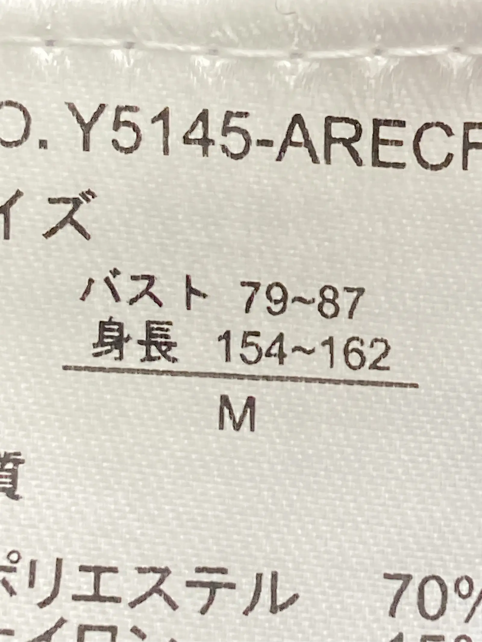 https://r2-worker.digdig.jp/product/71f2ee43-f60d-42ae-b0f2-d669b443fb04/bb8fea86-f109-41d9-8d56-0f3bb5ad8cef