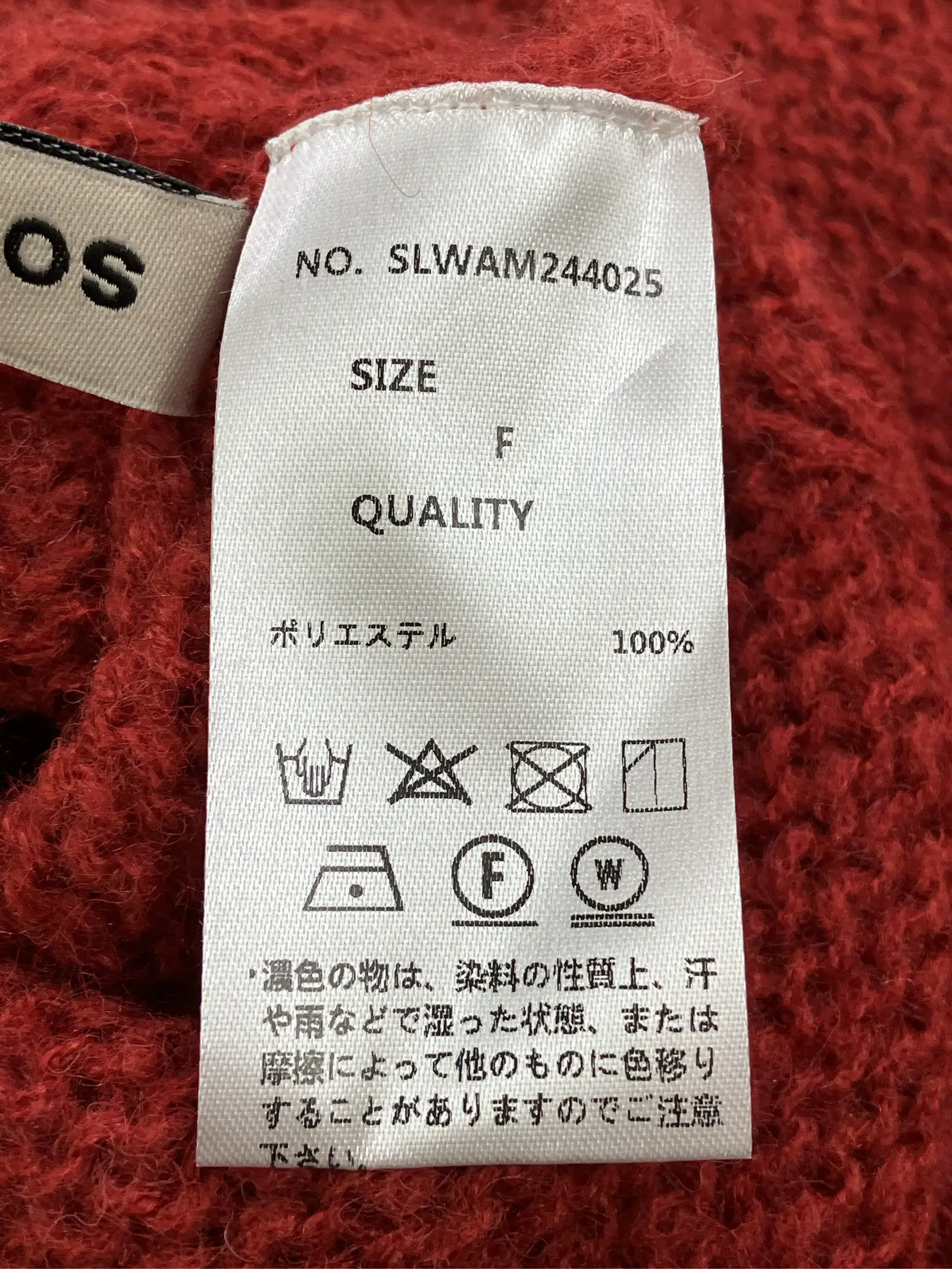 https://r2-worker.digdig.jp/product/71f3e106-e436-4e73-8507-02a3ffcb3195/60288732-4f21-4f97-a419-60894039cf66