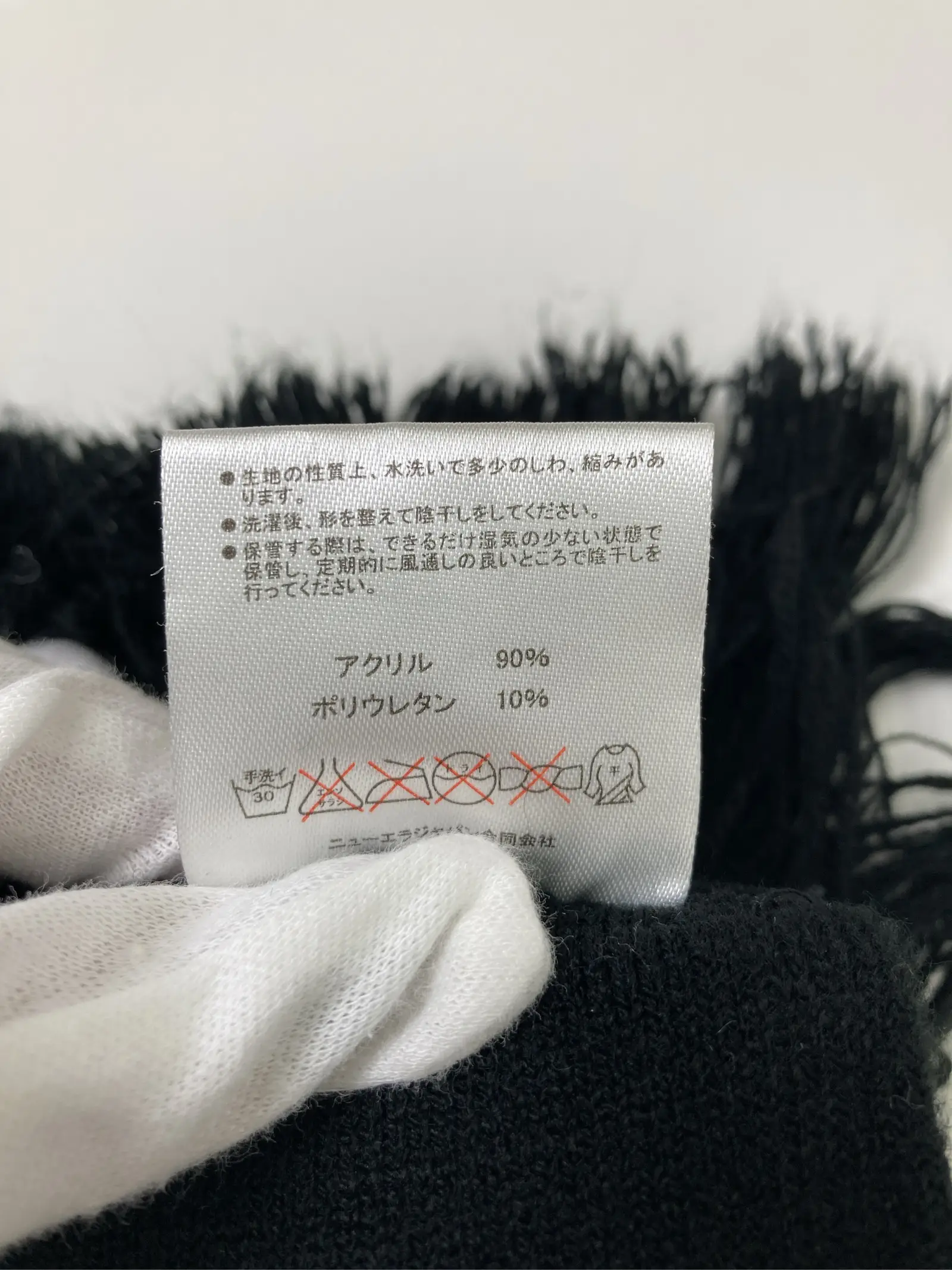 https://r2-worker.digdig.jp/product/71f7935a-17c5-4b76-8168-7af13154ae4c/e6185499-03aa-4d33-a600-4139b8d85fee