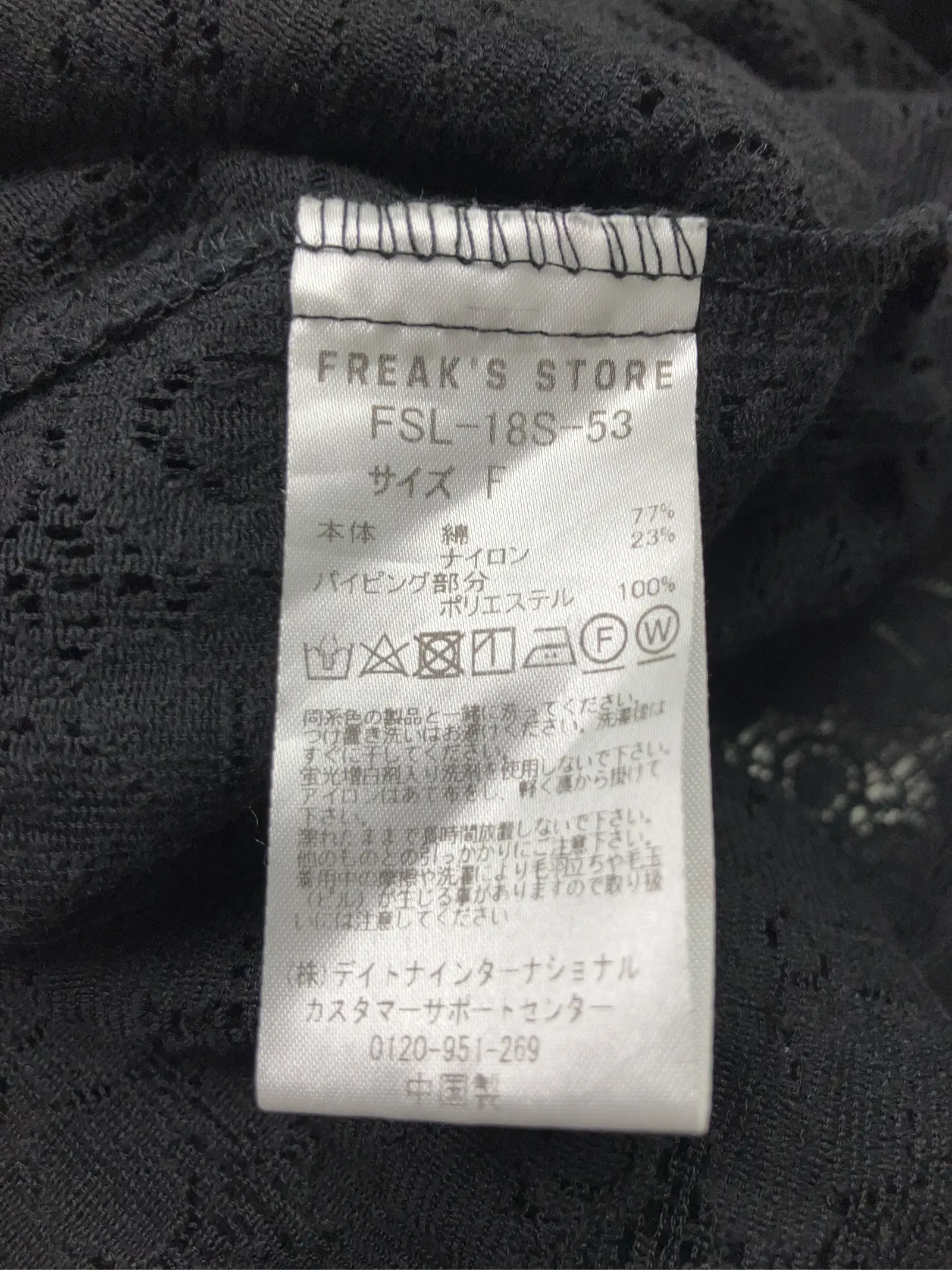 https://r2-worker.digdig.jp/product/71f88139-73ee-4c2e-812f-7498db0b887a/ec0ae988-9a70-401a-919c-60fb8fe74522
