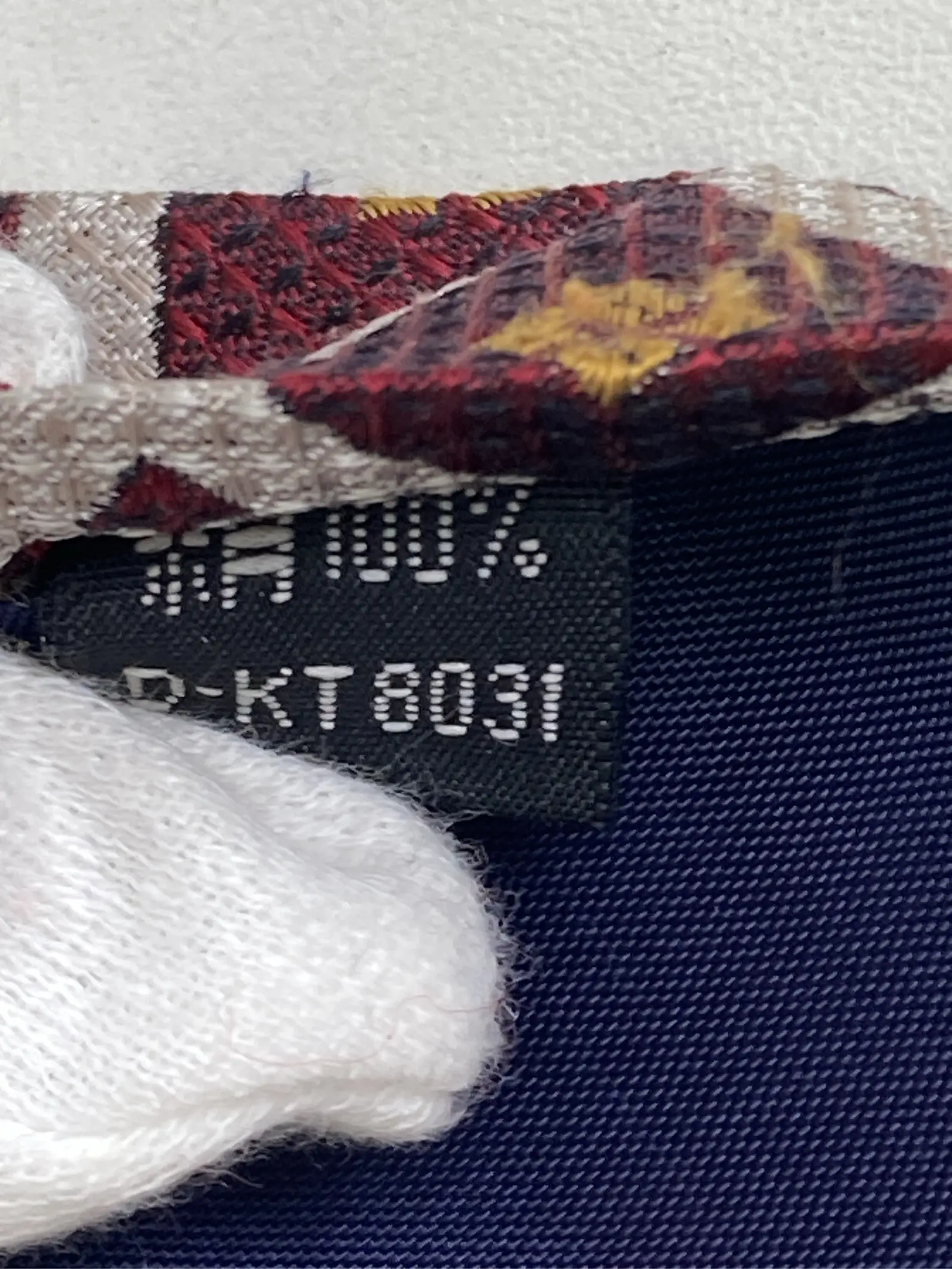 https://r2-worker.digdig.jp/product/71fb61c0-cc89-4749-87d7-47c1af459e42/0361b9f8-e1a0-400f-ac09-6606f5c1289e