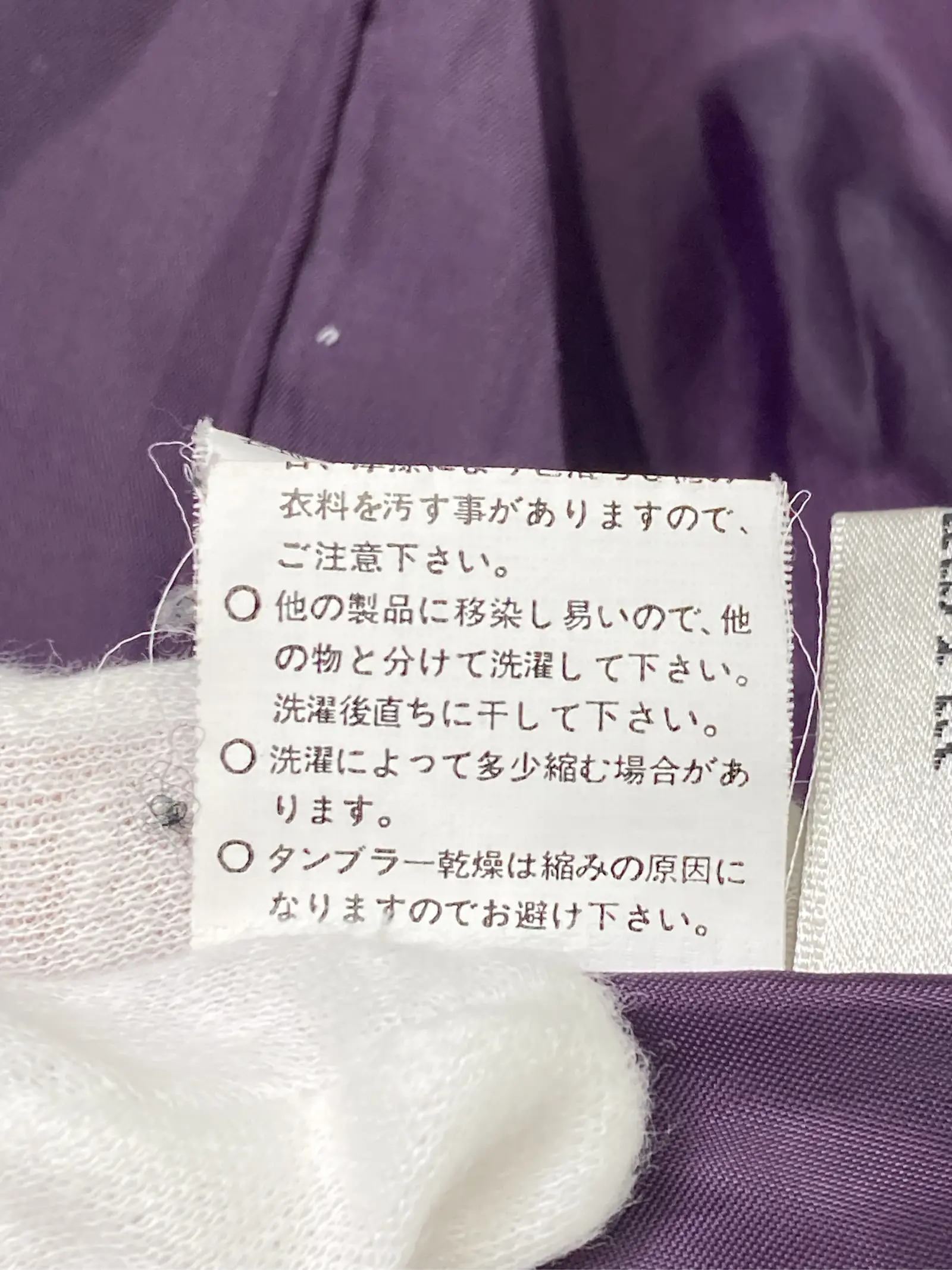 https://r2-worker.digdig.jp/product/71fc6422-4be2-4e5f-9773-ac6dd8469f75/20678d1e-7ccc-40ca-a8b2-2cb77d3f804a