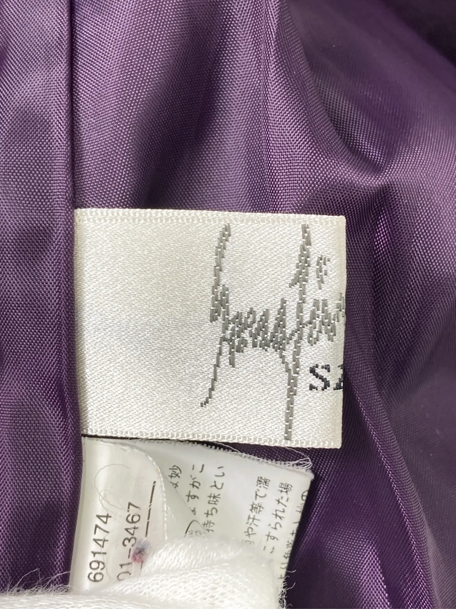 https://r2-worker.digdig.jp/product/71fc6422-4be2-4e5f-9773-ac6dd8469f75/27687a73-f8d8-4ac7-a1c1-864ae4fc64ec