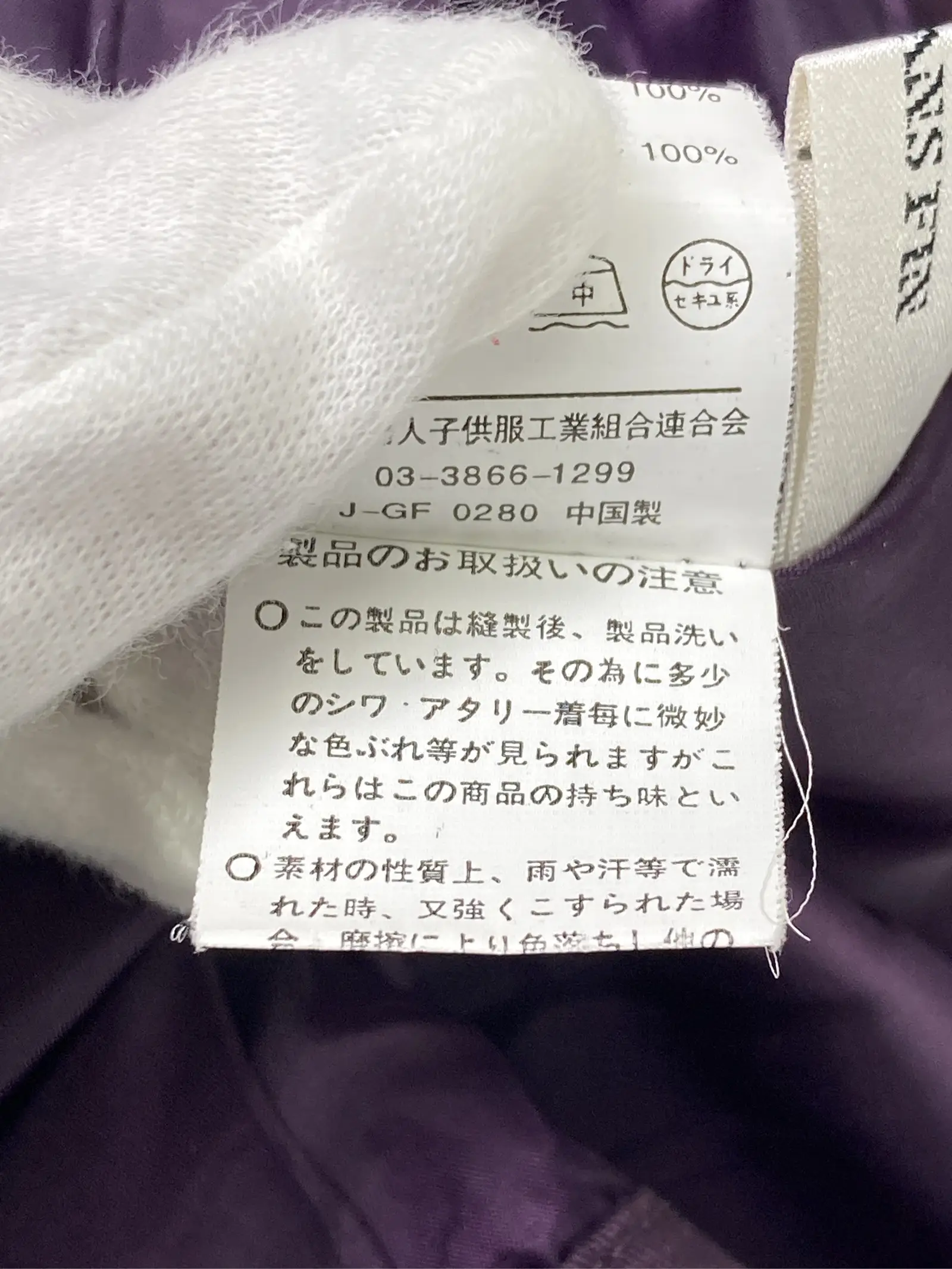 https://r2-worker.digdig.jp/product/71fc6422-4be2-4e5f-9773-ac6dd8469f75/3c6d5169-3564-4b77-99dc-71eeeb4be60d