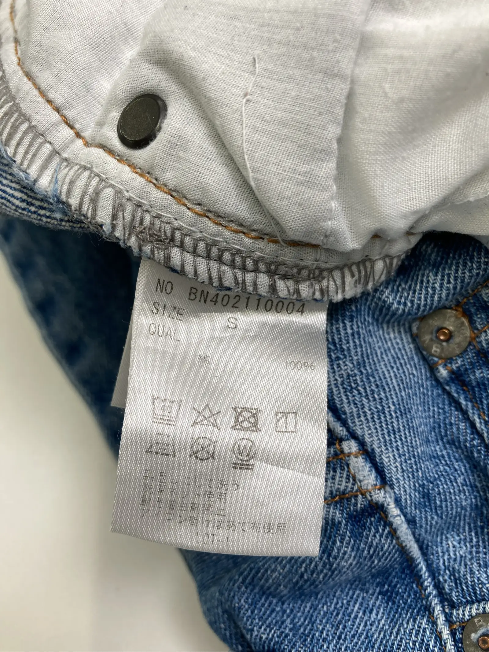 https://r2-worker.digdig.jp/product/71fd6040-73d6-450c-8b3b-9c8dbc249e66/ef043ab1-7f77-4d10-bc47-093d14480404
