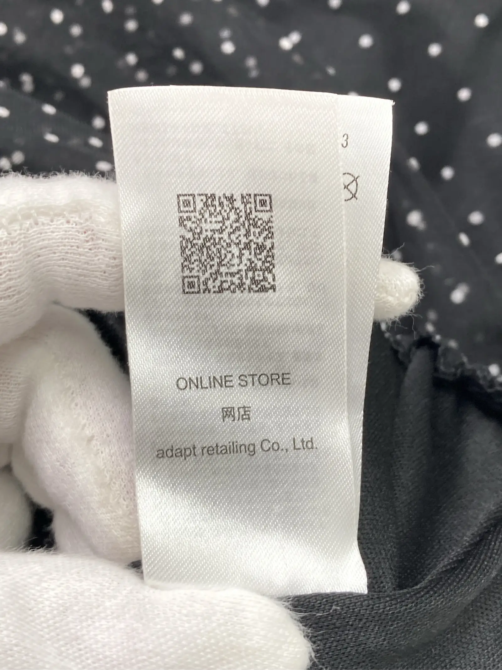 https://r2-worker.digdig.jp/product/720094cb-0e6a-4a07-a7b2-14bdffe0cab8/446c90e3-2eef-4694-bd29-e2d061bec994