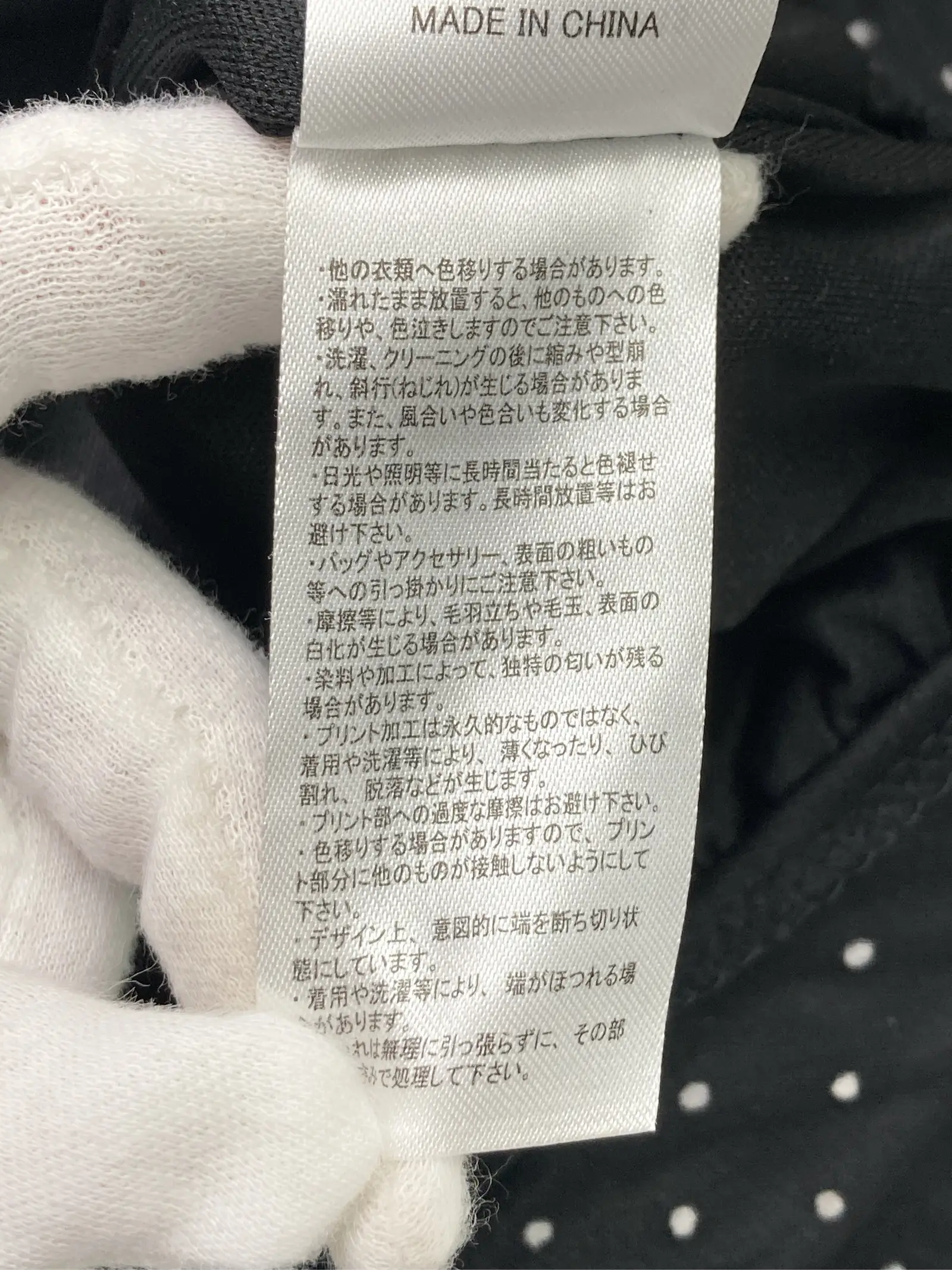 https://r2-worker.digdig.jp/product/720094cb-0e6a-4a07-a7b2-14bdffe0cab8/bfb41da9-6fcc-4ceb-9fca-2d48bc60aab5