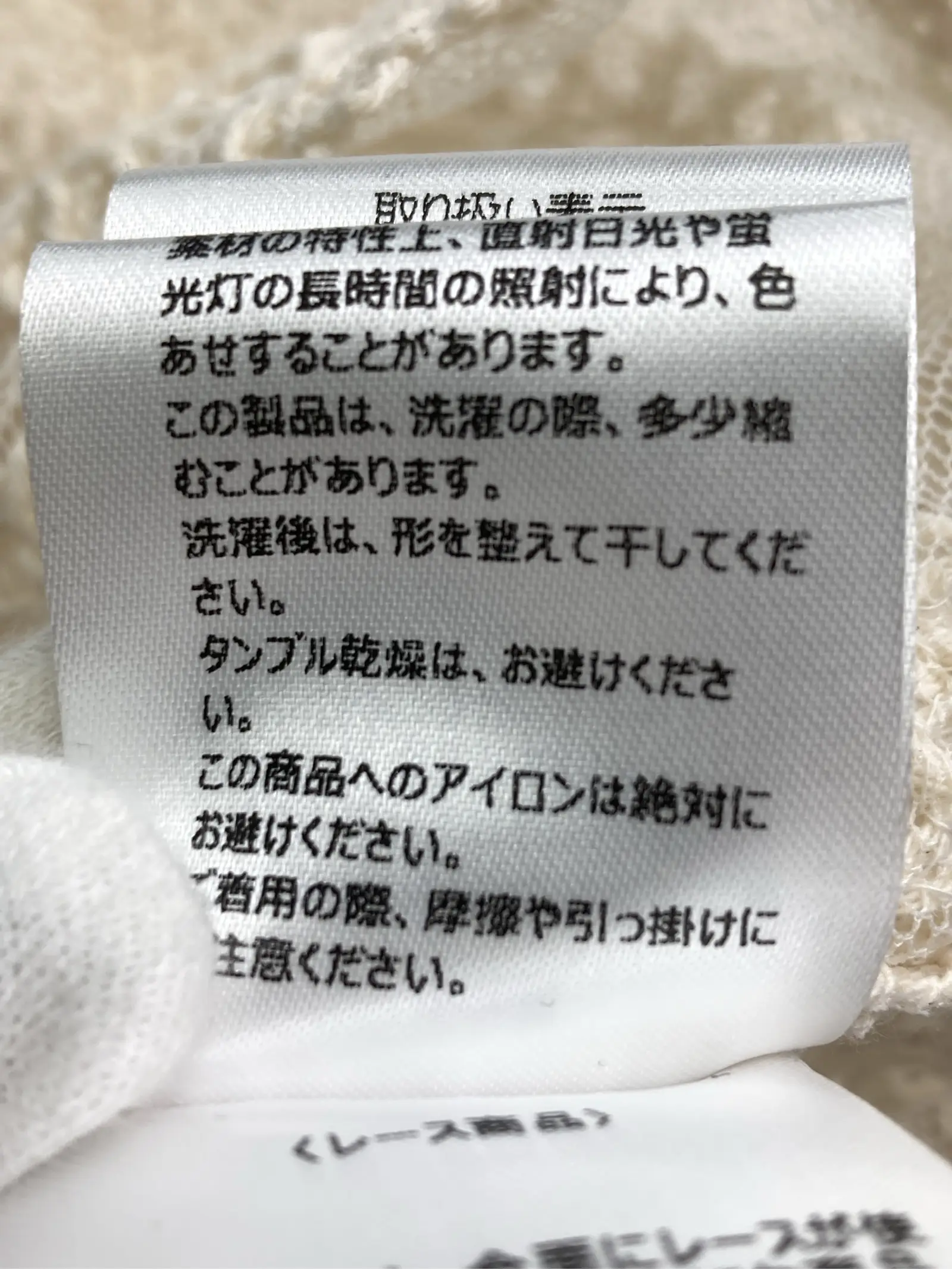 https://r2-worker.digdig.jp/product/7201c36a-8f71-4229-bcf4-ae2a1d14cda7/1555553a-3588-4f8e-a8ff-a648161cbcdf