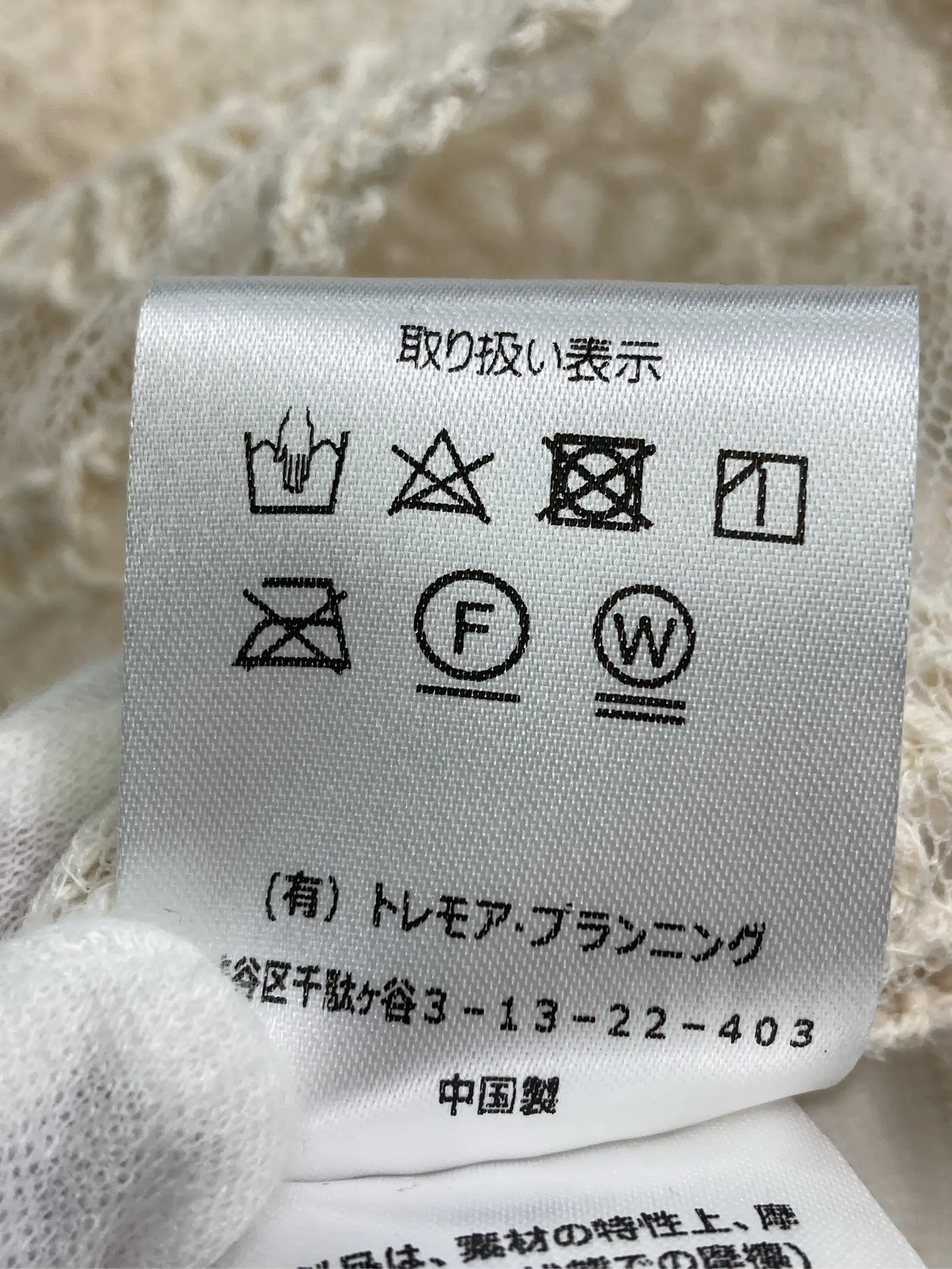 https://r2-worker.digdig.jp/product/7201c36a-8f71-4229-bcf4-ae2a1d14cda7/59b989a7-c664-4333-8703-224d63cd48dc