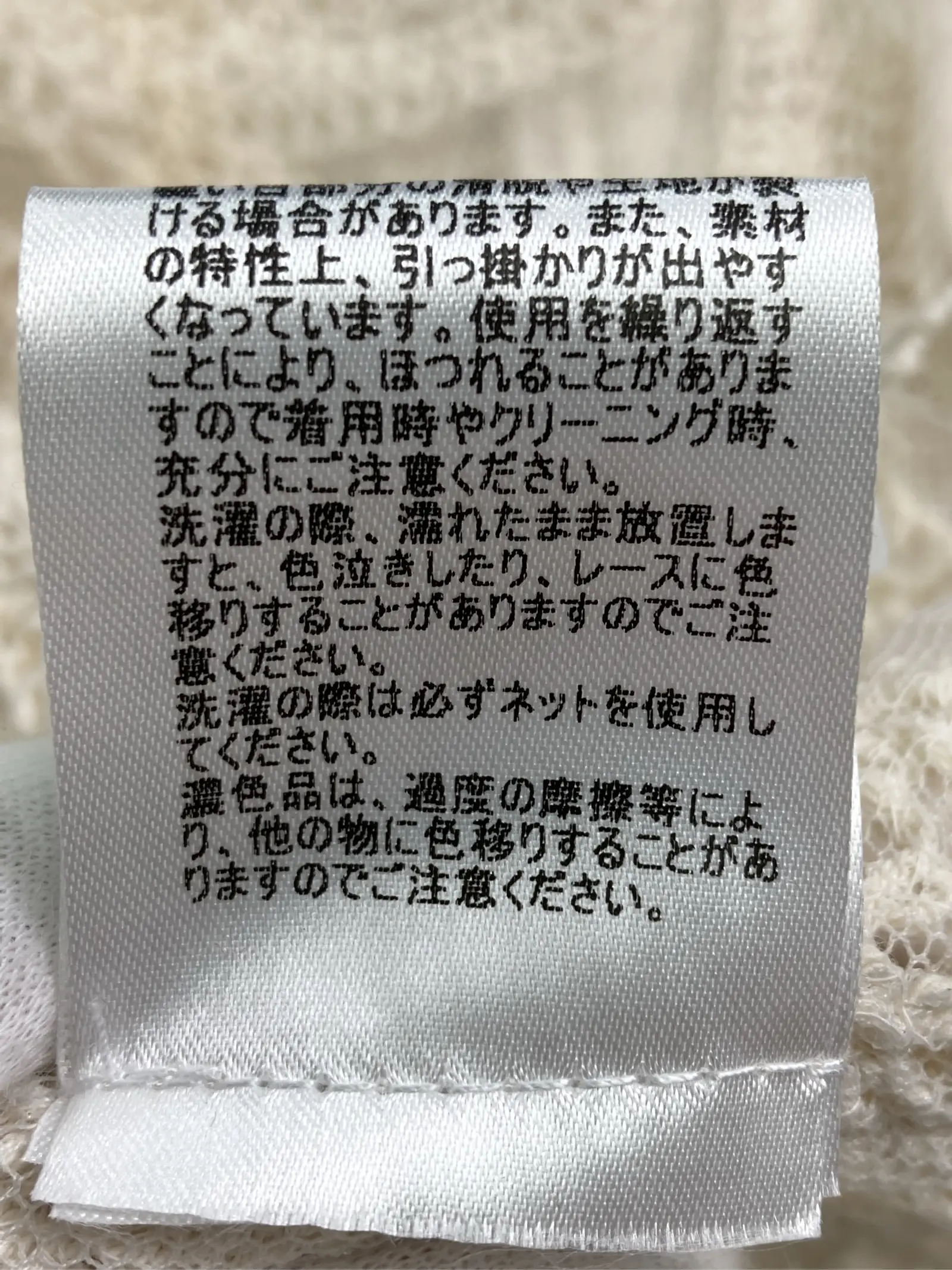 https://r2-worker.digdig.jp/product/7201c36a-8f71-4229-bcf4-ae2a1d14cda7/7c62a5e1-5a72-4869-9160-d5651ed9cd63