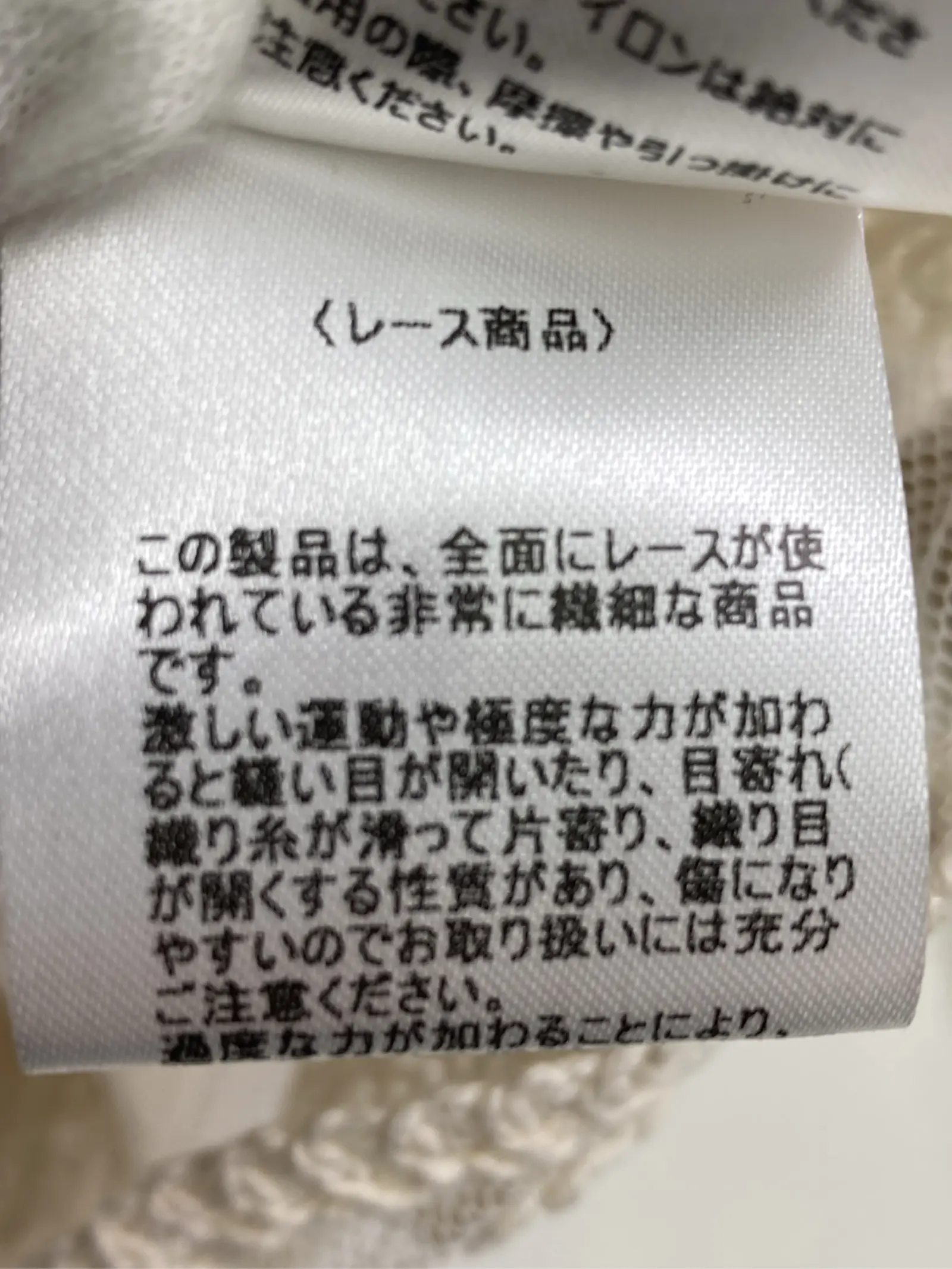 https://r2-worker.digdig.jp/product/7201c36a-8f71-4229-bcf4-ae2a1d14cda7/99caeac4-69d0-4b79-807a-1638ddba6dfc