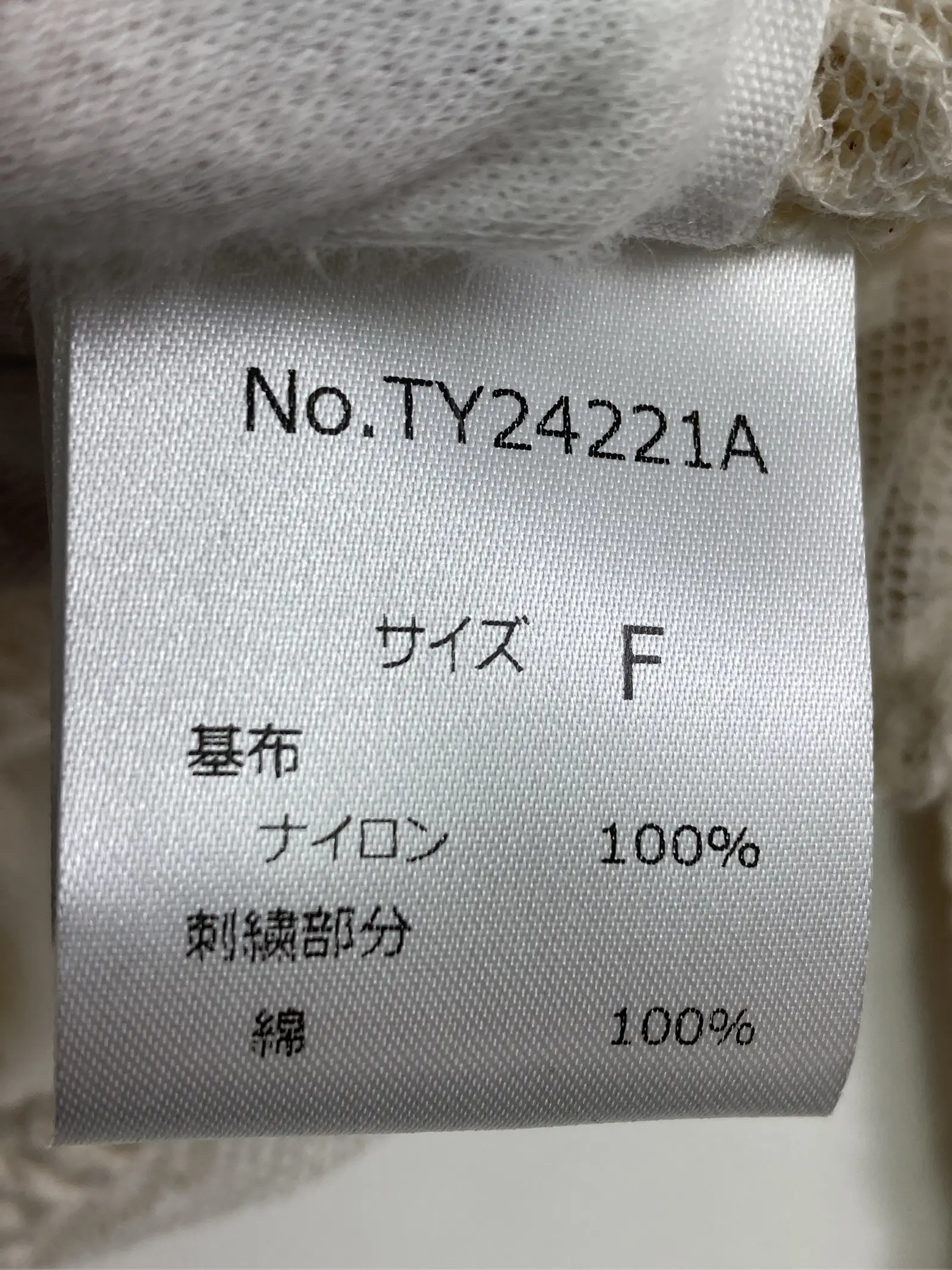 https://r2-worker.digdig.jp/product/7201c36a-8f71-4229-bcf4-ae2a1d14cda7/b130f8a2-cbc6-4708-a32e-c72e5496b8e2