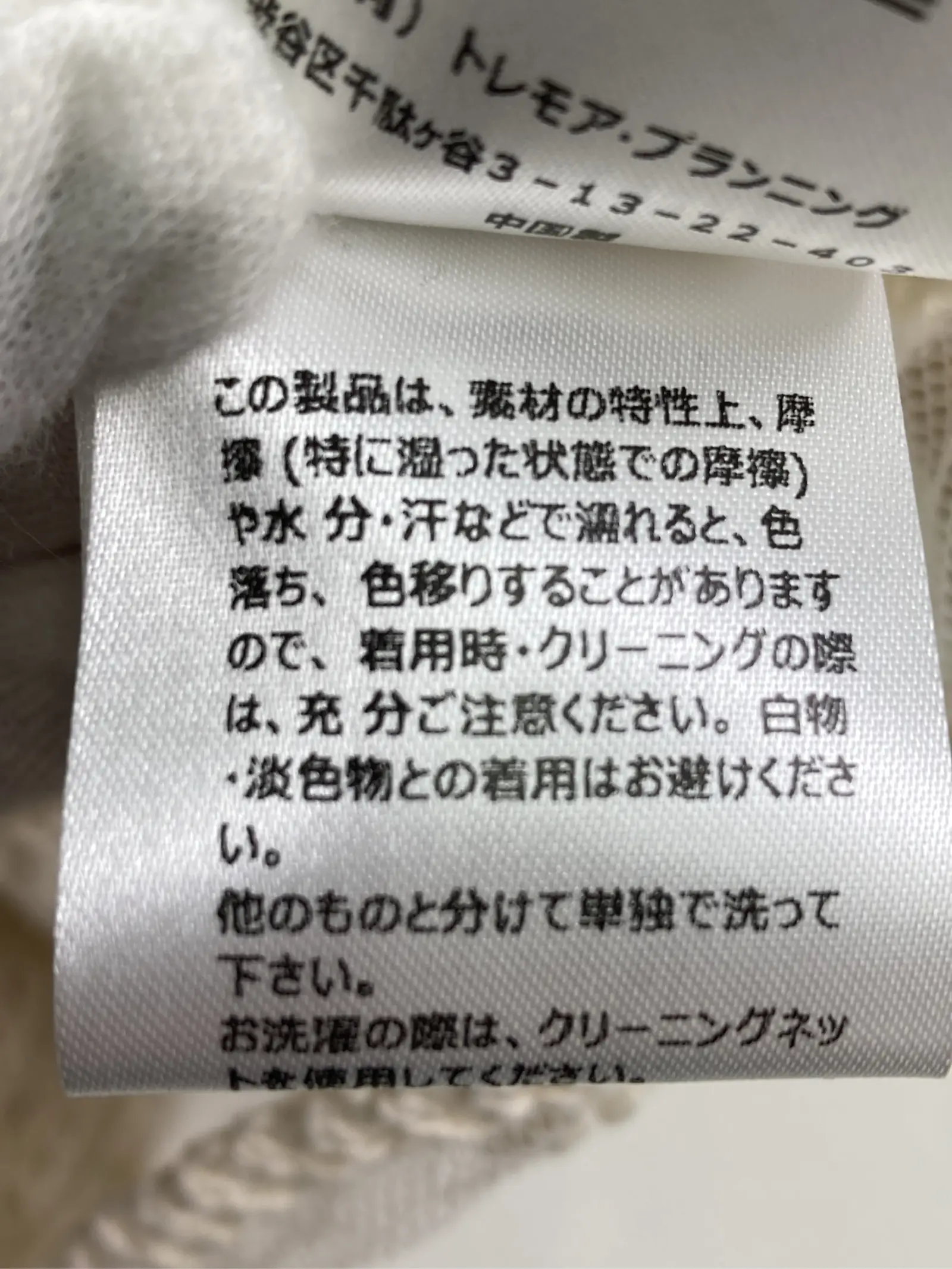 https://r2-worker.digdig.jp/product/7201c36a-8f71-4229-bcf4-ae2a1d14cda7/c49bce79-57d3-4f93-a360-9425f1aeea54