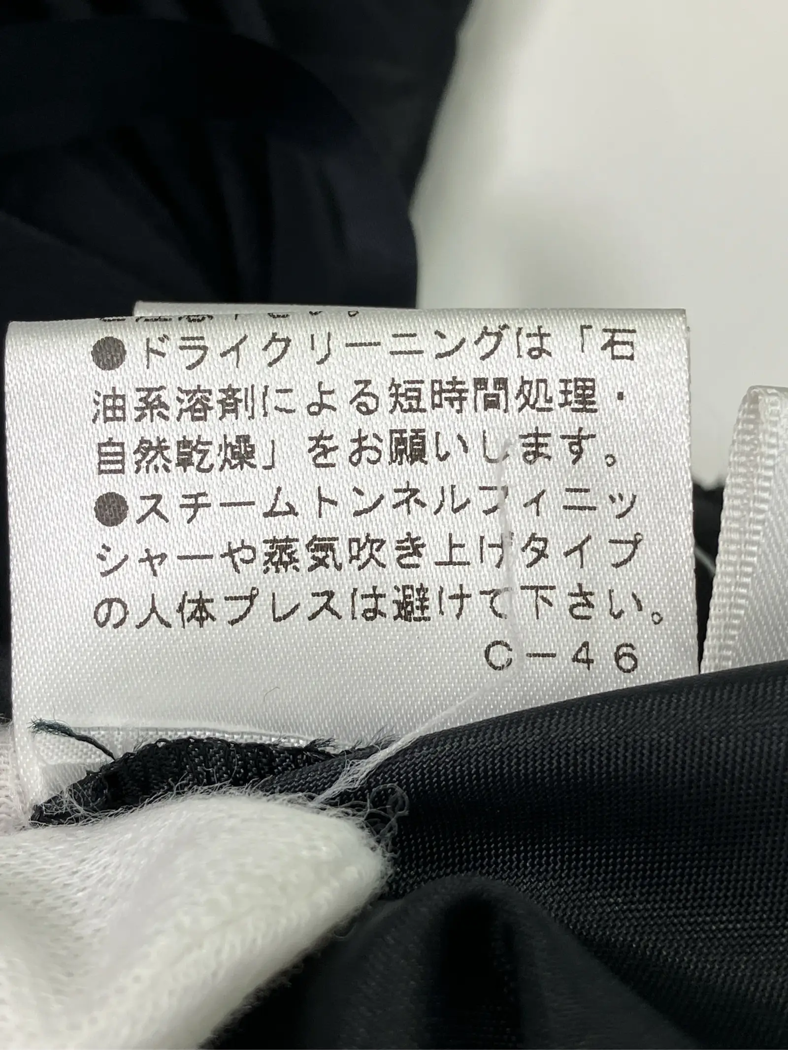 https://r2-worker.digdig.jp/product/7201c3b4-cf0f-4707-9ceb-1ea95099b462/2999ccc6-9427-44d5-9230-322512abc9ba