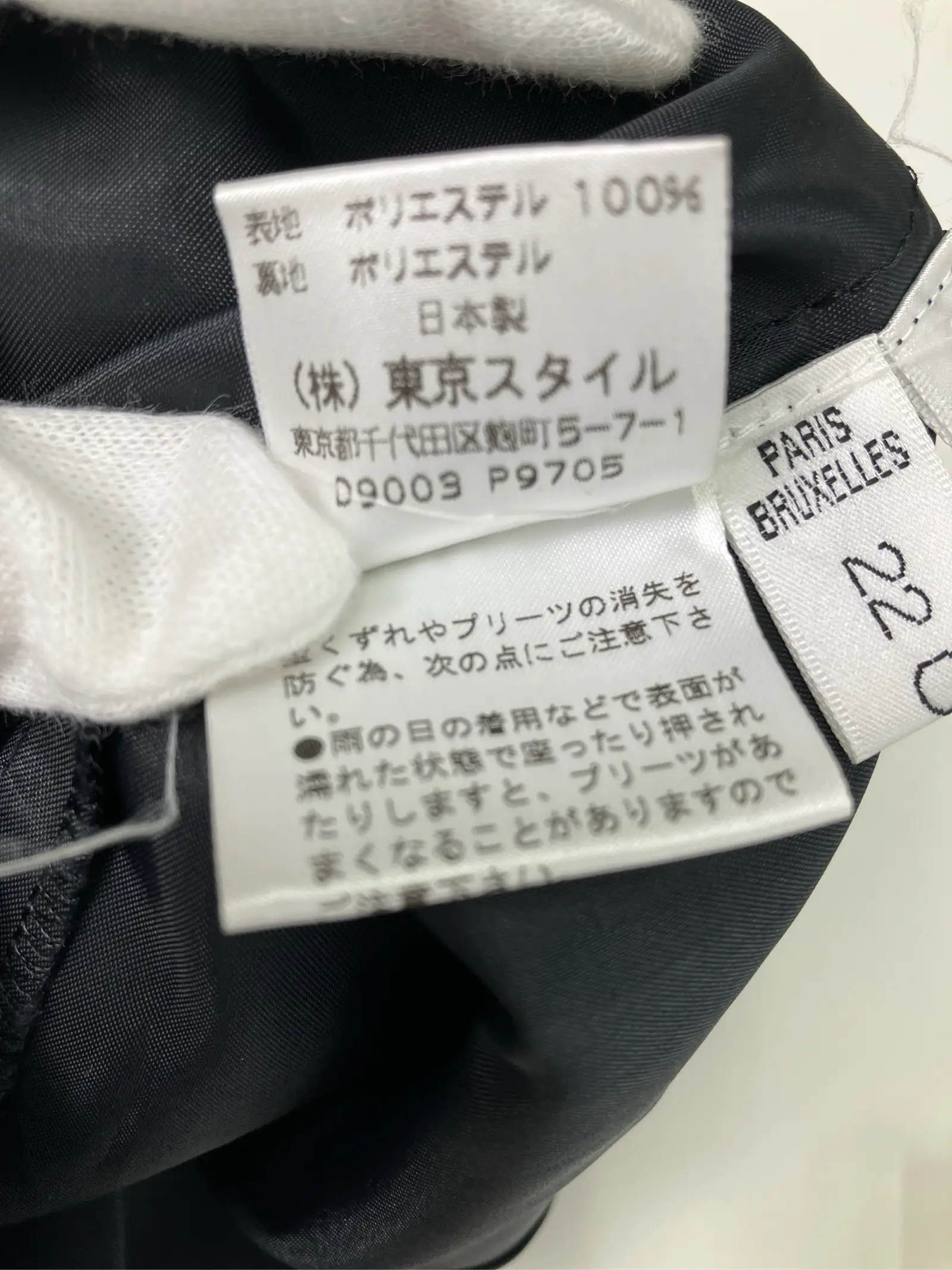 https://r2-worker.digdig.jp/product/7201c3b4-cf0f-4707-9ceb-1ea95099b462/a51721ec-af28-4a9e-a9ce-a51469a98a14