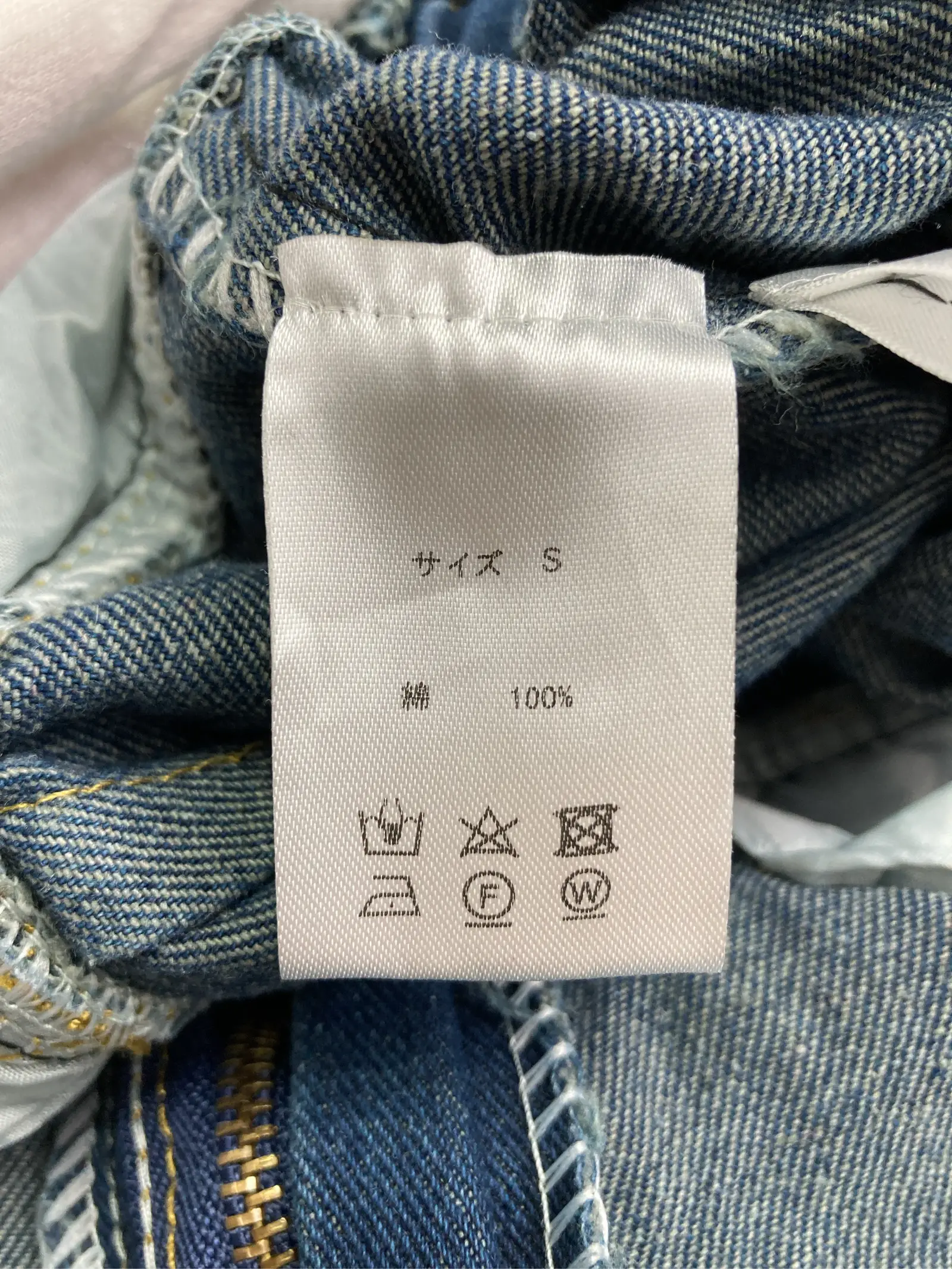 https://r2-worker.digdig.jp/product/7202defd-4e61-490f-bae6-82e5742bb25d/aa807915-d048-4b65-baf2-e29678304462
