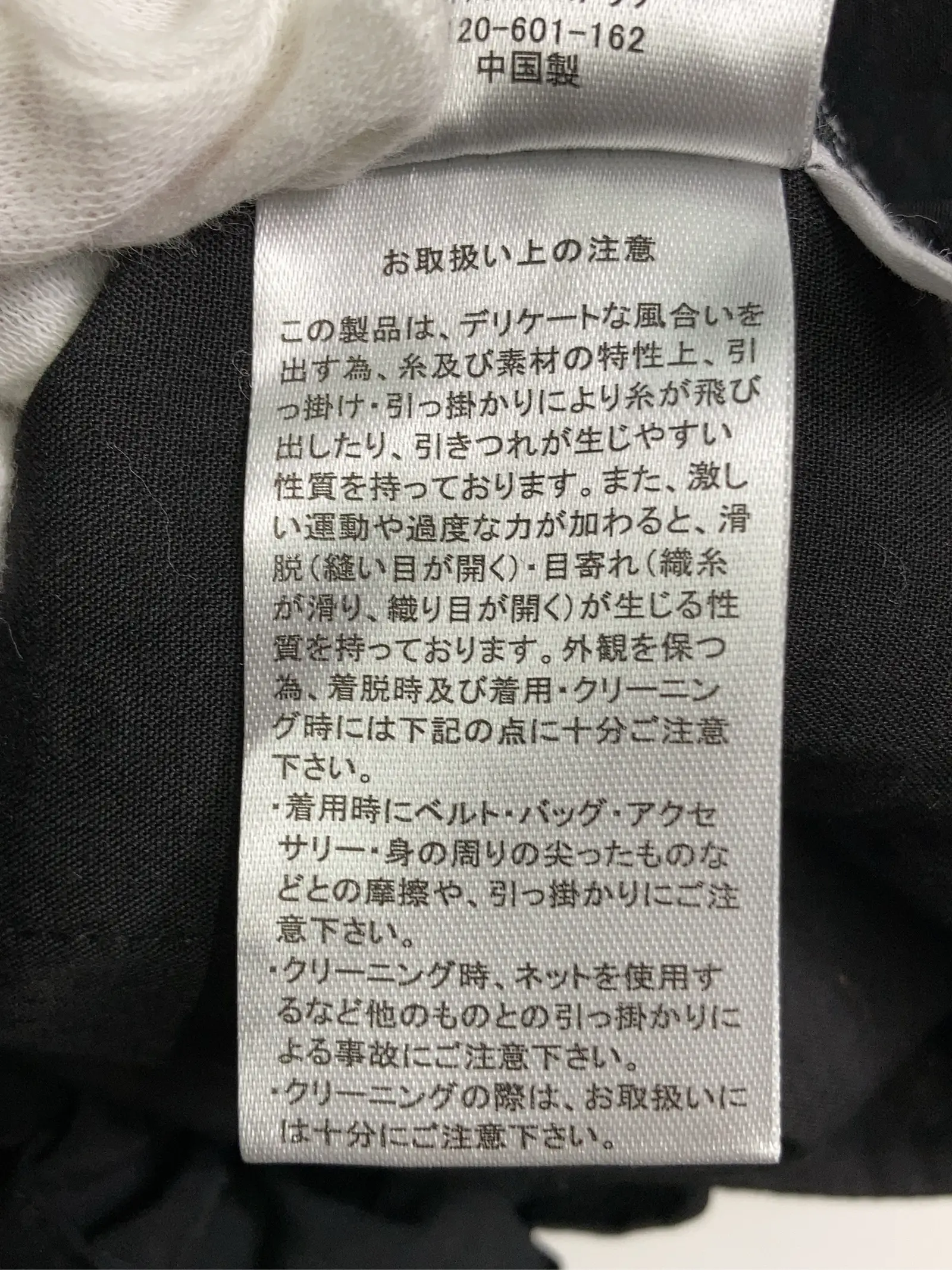 https://r2-worker.digdig.jp/product/72049e1a-7162-4eb2-840f-17d4fdf24621/04b6d122-ca7e-4670-add8-75d431fc0372