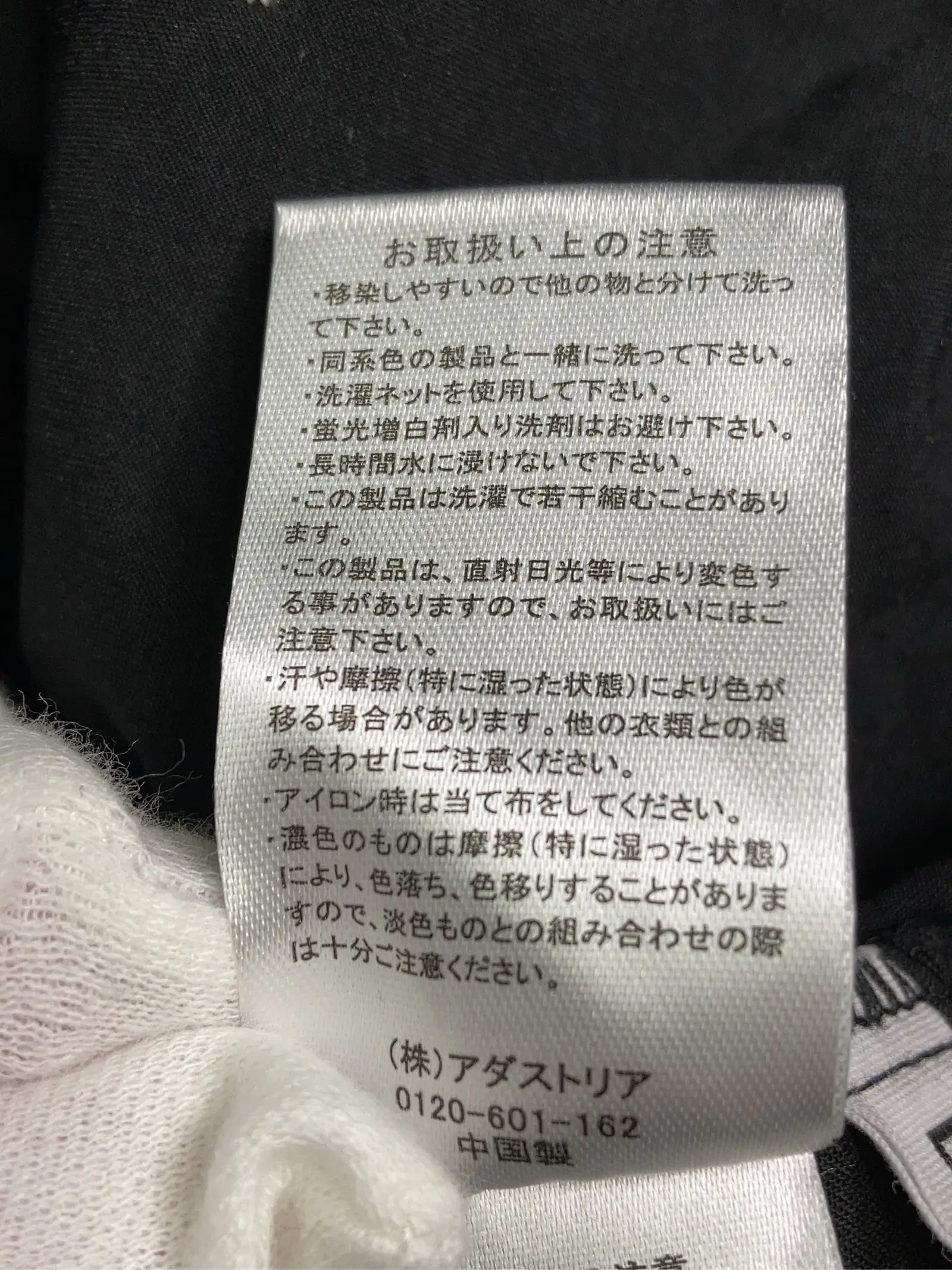 https://r2-worker.digdig.jp/product/72049e1a-7162-4eb2-840f-17d4fdf24621/7f889719-cf80-4ad3-a01d-aad7e1318eb1