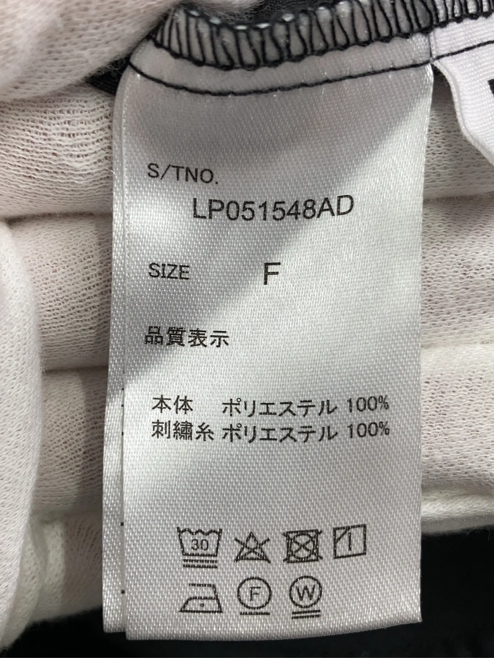 https://r2-worker.digdig.jp/product/72049e1a-7162-4eb2-840f-17d4fdf24621/bb6a20a4-32da-48c8-9410-dca9b1f467d6