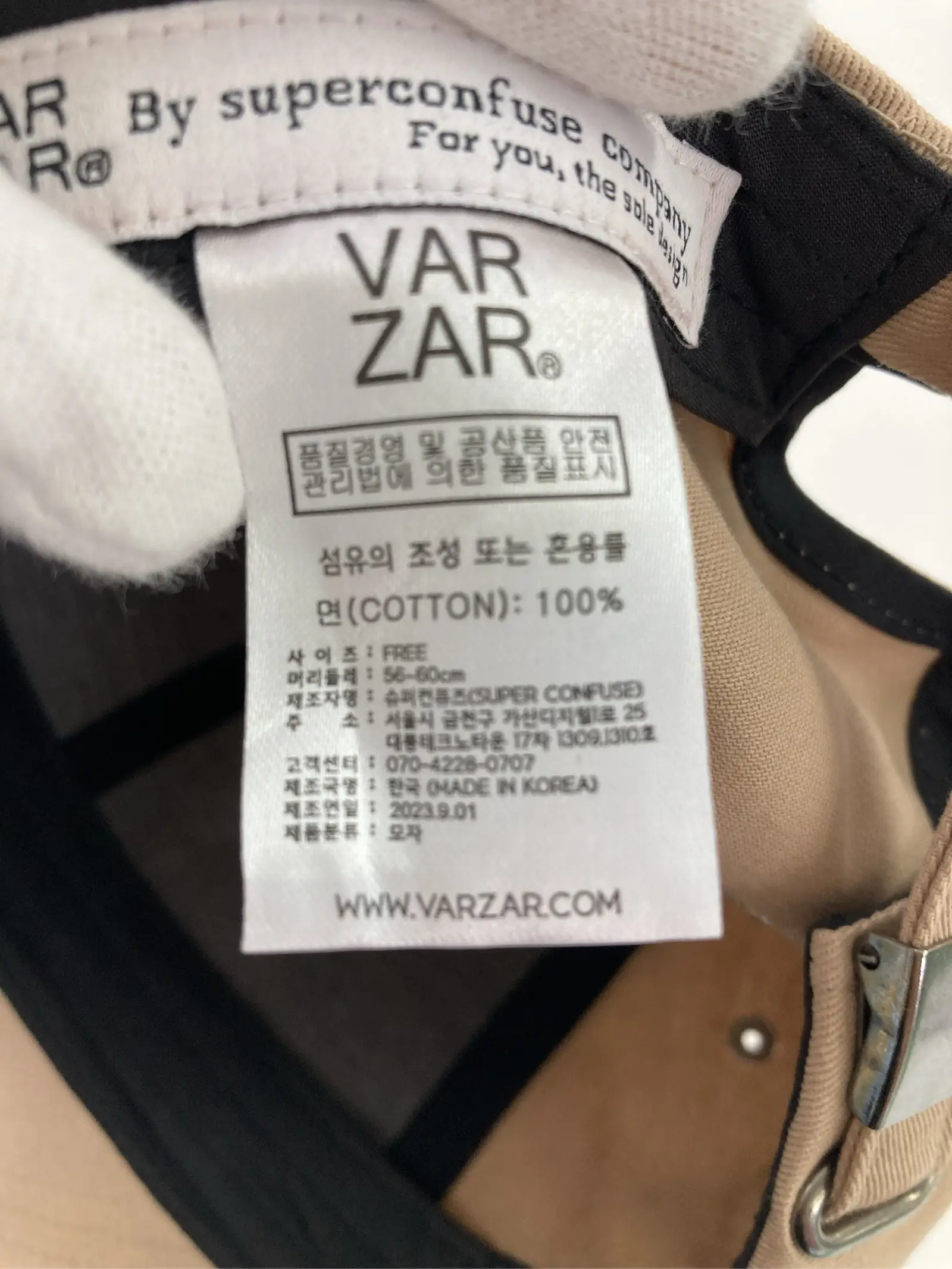 https://r2-worker.digdig.jp/product/7207244b-cd87-4fc3-87e3-611259d475fa/f64a6578-aa89-428d-89dc-345d5f78532b
