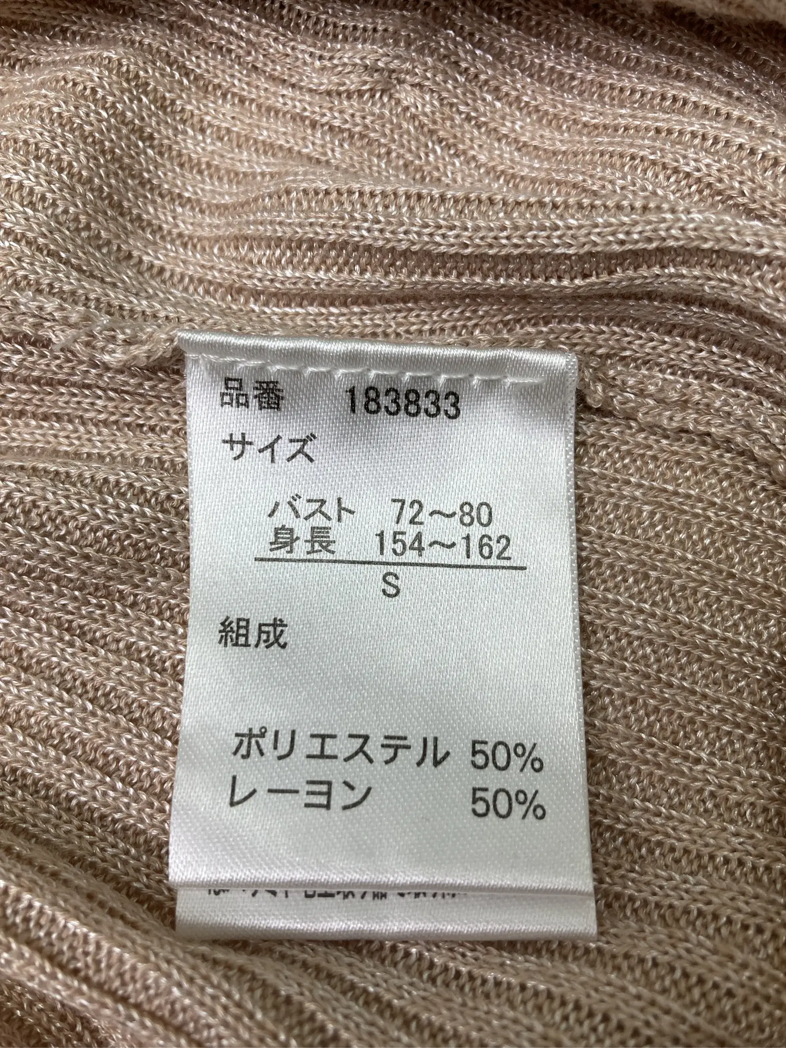 https://r2-worker.digdig.jp/product/72077f31-8fa1-45ff-aff4-7b9f1ca63d5e/83dfc395-1213-4caf-b0db-82515b00b709
