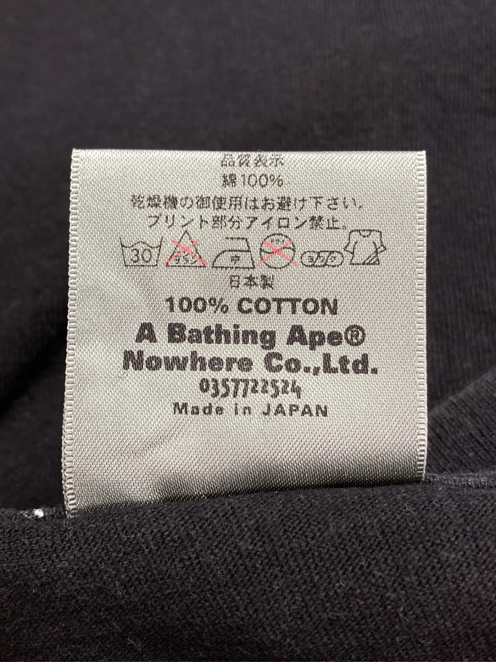 https://r2-worker.digdig.jp/product/720871b6-f385-4499-9030-33f87973c34e/1275a3aa-78d0-45eb-b285-0f755258f476