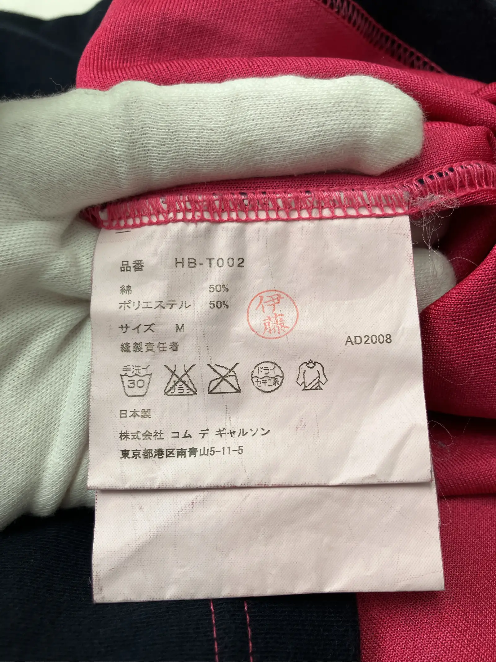 https://r2-worker.digdig.jp/product/7208d571-50cf-43fd-8102-2242073336ec/ebc46b07-51e1-4d9f-a36a-171e2e2ea8f7
