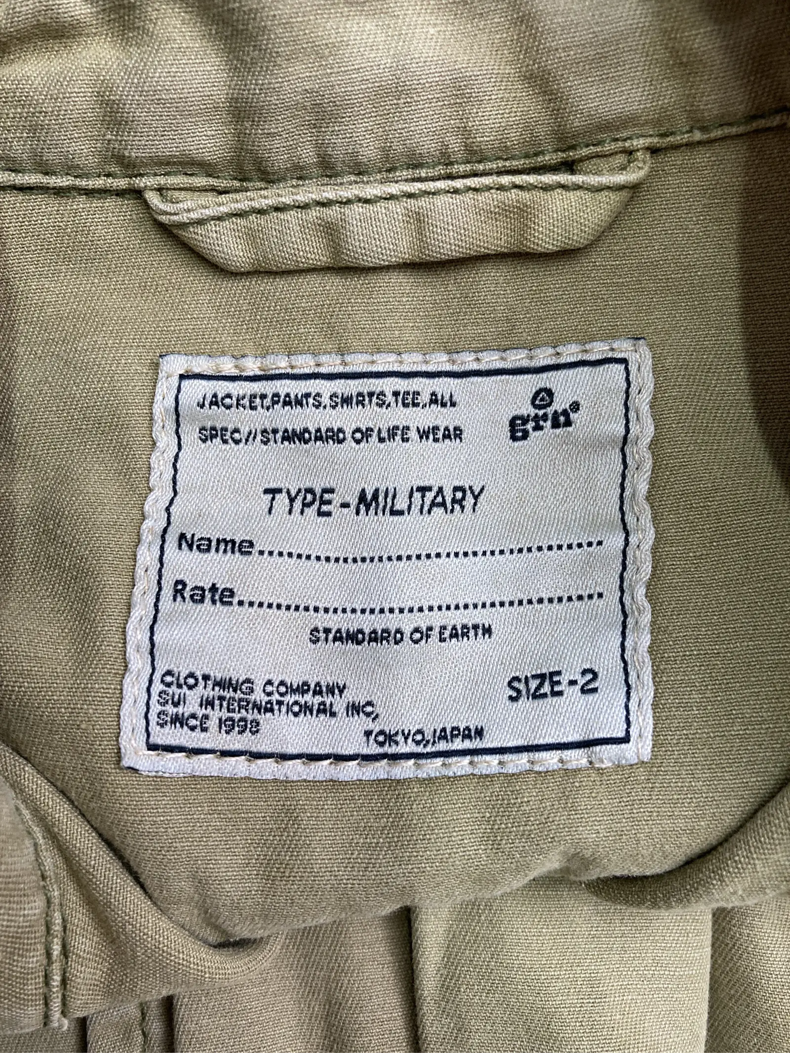 https://r2-worker.digdig.jp/product/72094def-15ba-4cb6-ab08-44d14771fad8/484dca5c-babe-4034-aced-fa4fd376d67f