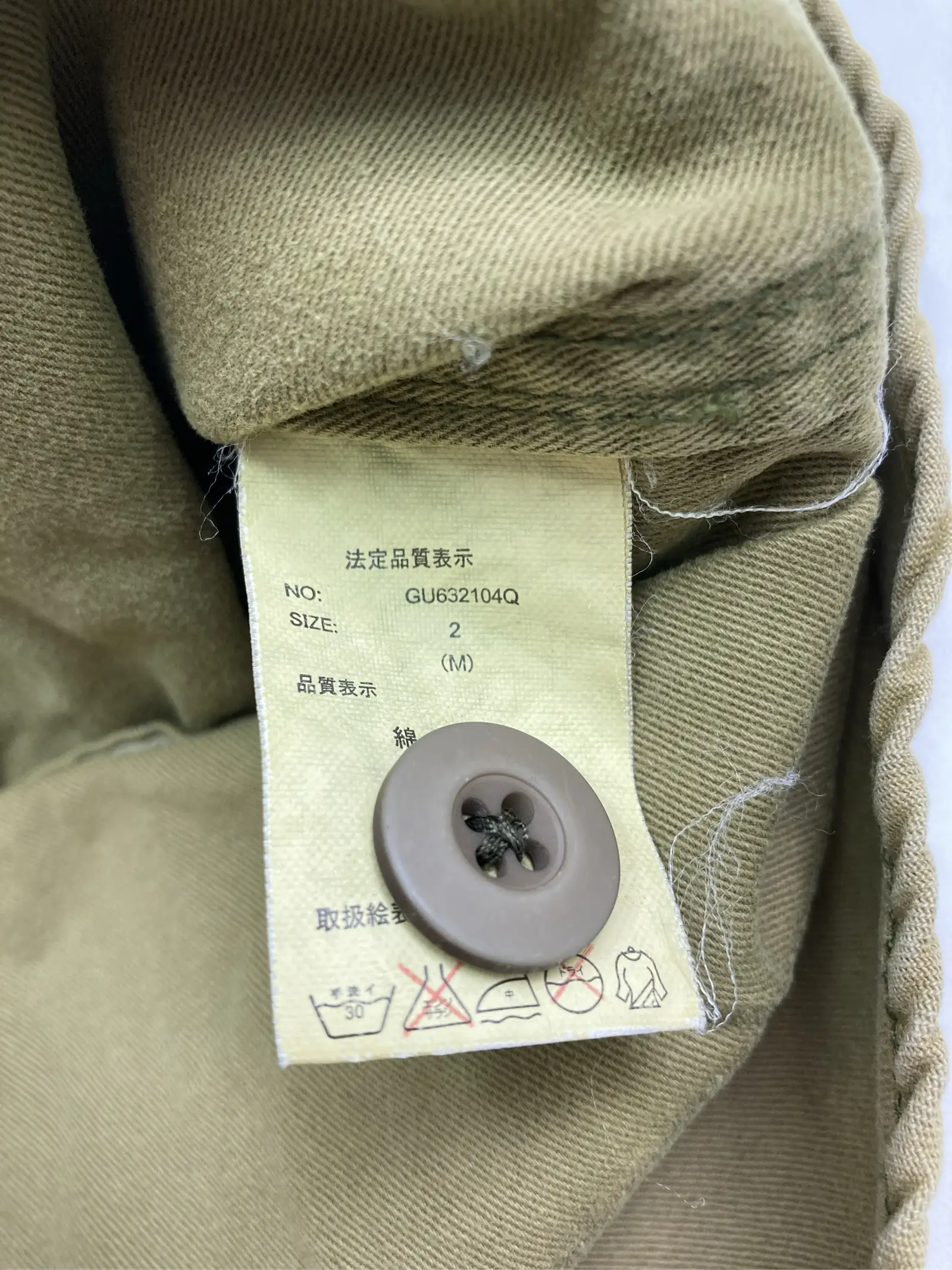 https://r2-worker.digdig.jp/product/72094def-15ba-4cb6-ab08-44d14771fad8/db1e19c4-90cd-47df-a6dd-cde6faff2ecf