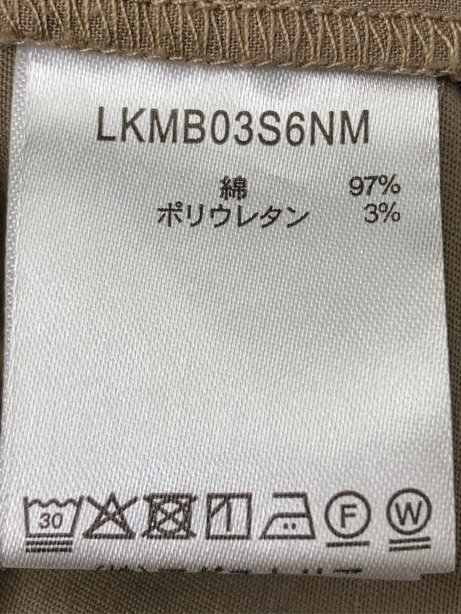 https://r2-worker.digdig.jp/product/720a7f66-265e-43c5-9f25-ab4b2573d140/8088c66a-f06a-48b4-8572-7501c8e84597