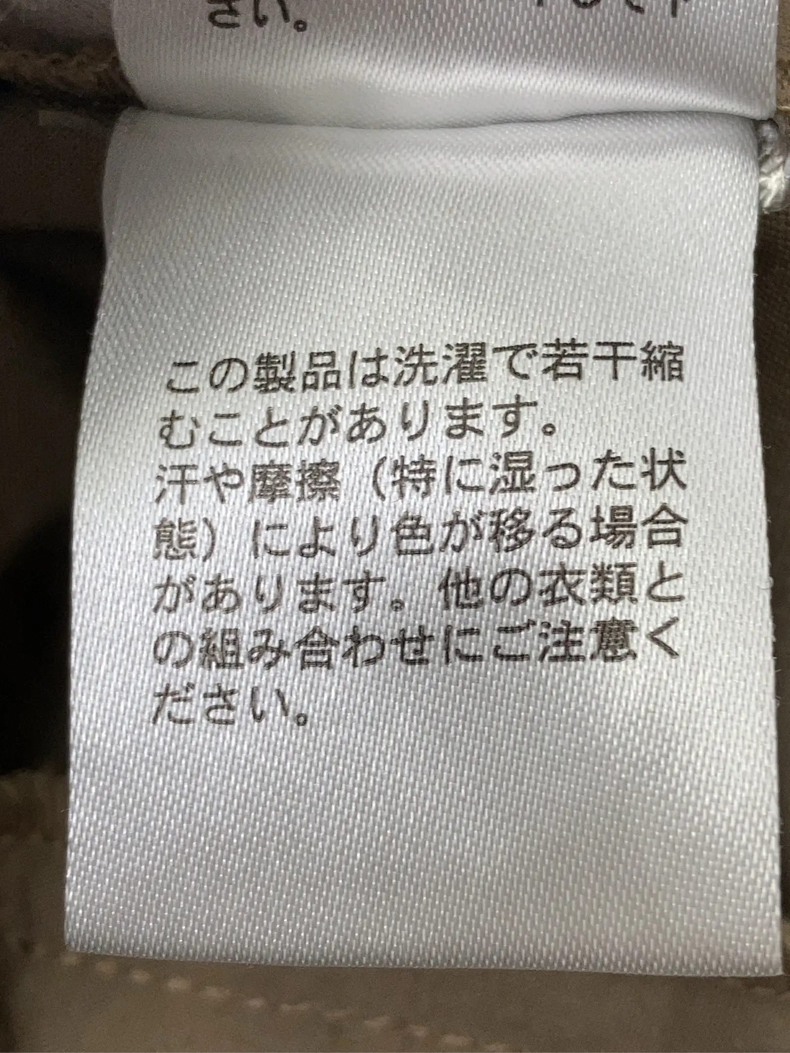 https://r2-worker.digdig.jp/product/720a7f66-265e-43c5-9f25-ab4b2573d140/88e1da79-2b4f-4460-9dc1-dd3ef95ed7ff