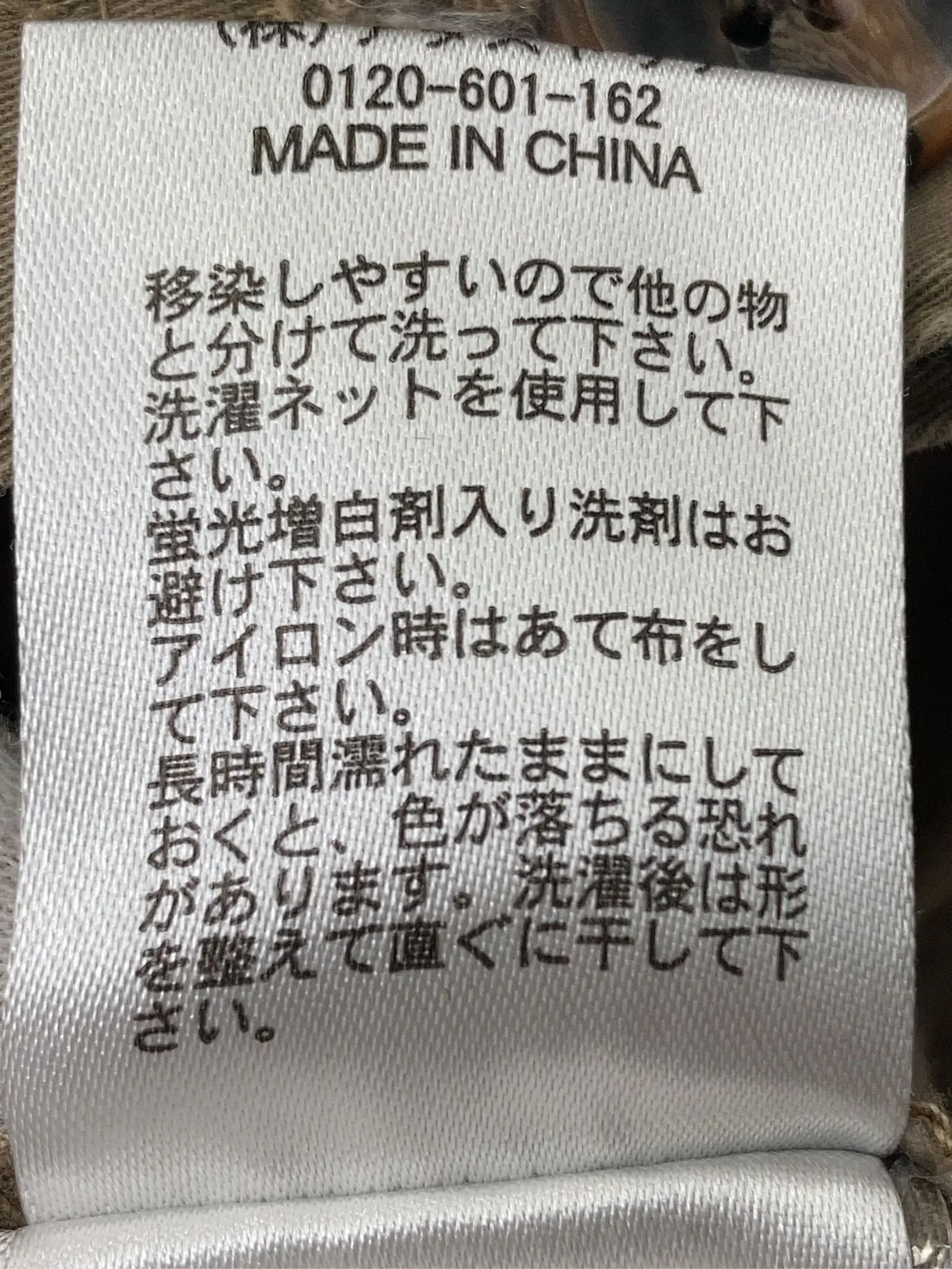 https://r2-worker.digdig.jp/product/720a7f66-265e-43c5-9f25-ab4b2573d140/c9093d37-997b-4976-834e-a0dd11ff8299