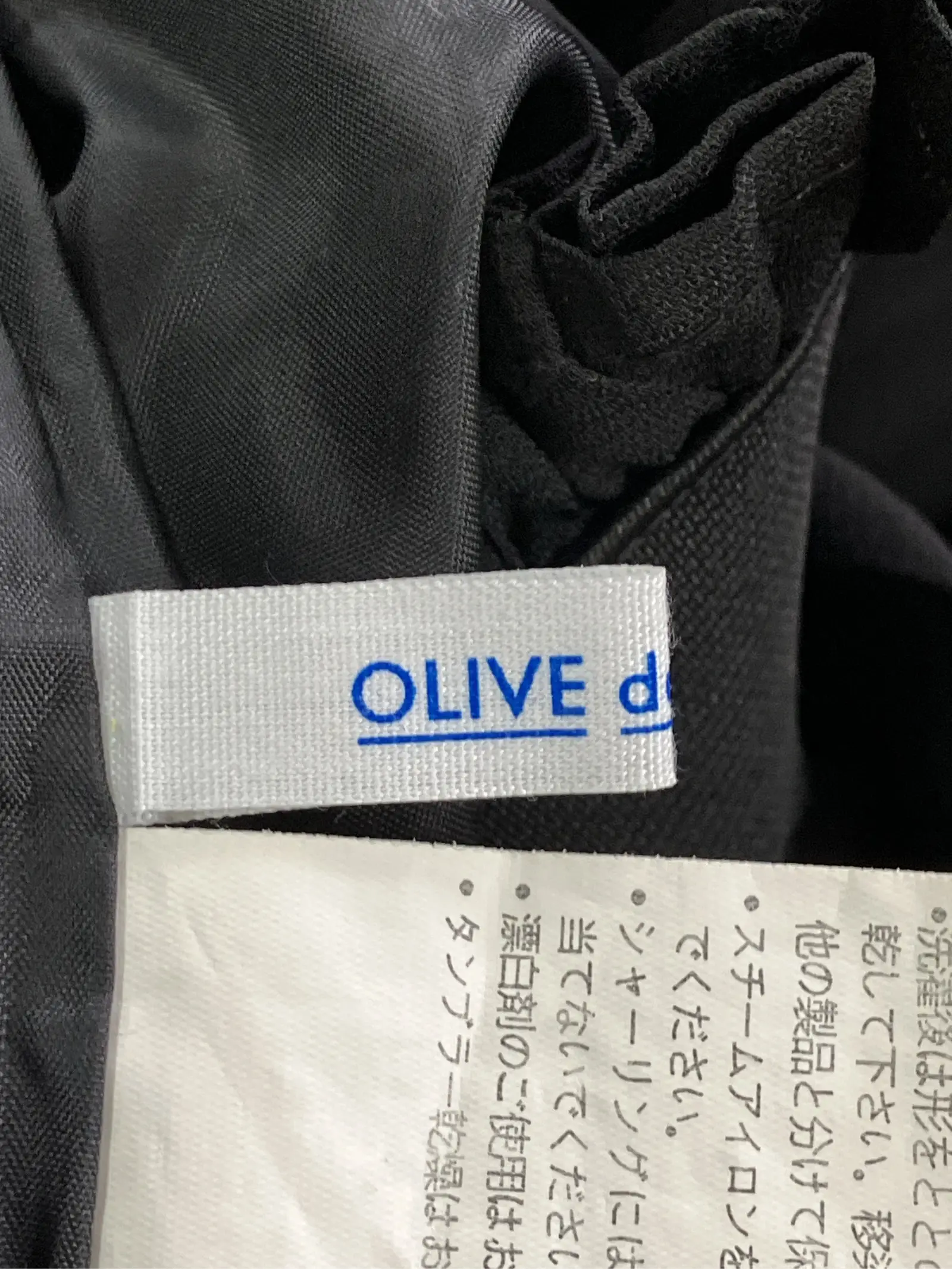 https://r2-worker.digdig.jp/product/720a9af1-4c04-48b0-ae50-bc3b5aafc51c/7e1c19a5-2e2d-49d8-9684-eef312f3b839