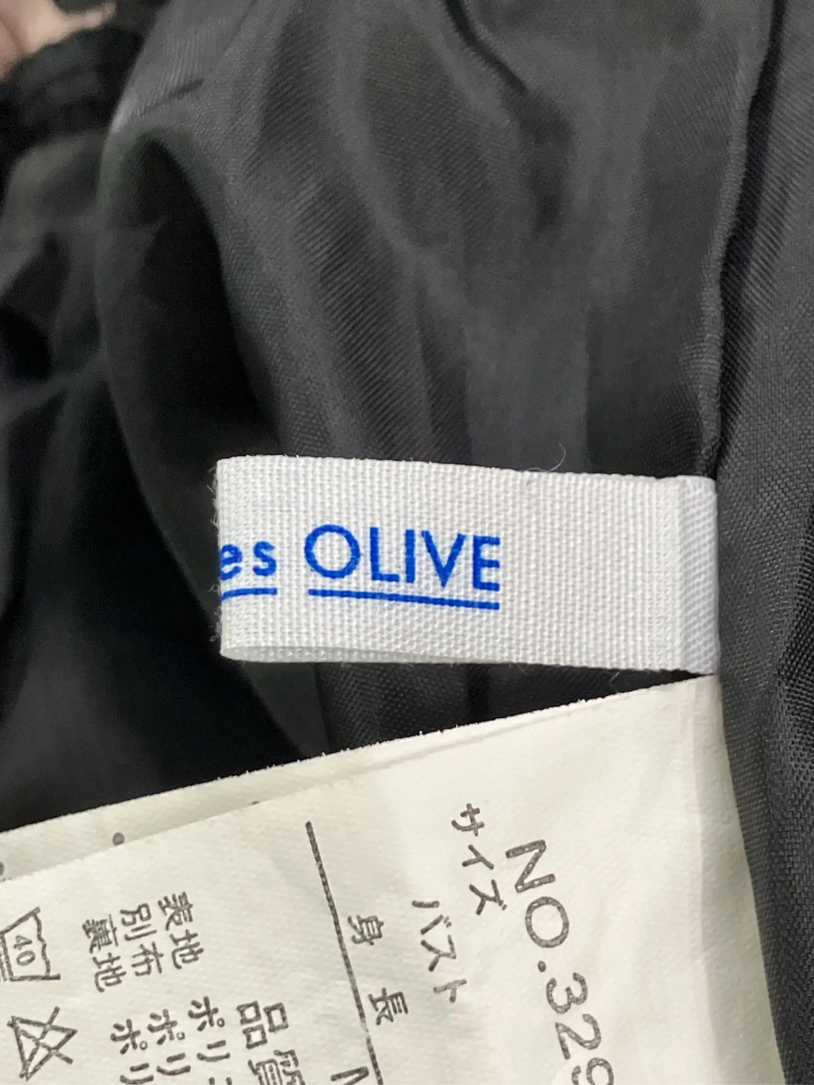 https://r2-worker.digdig.jp/product/720a9af1-4c04-48b0-ae50-bc3b5aafc51c/9da06af6-c5ed-4860-8e75-6cc67461a598
