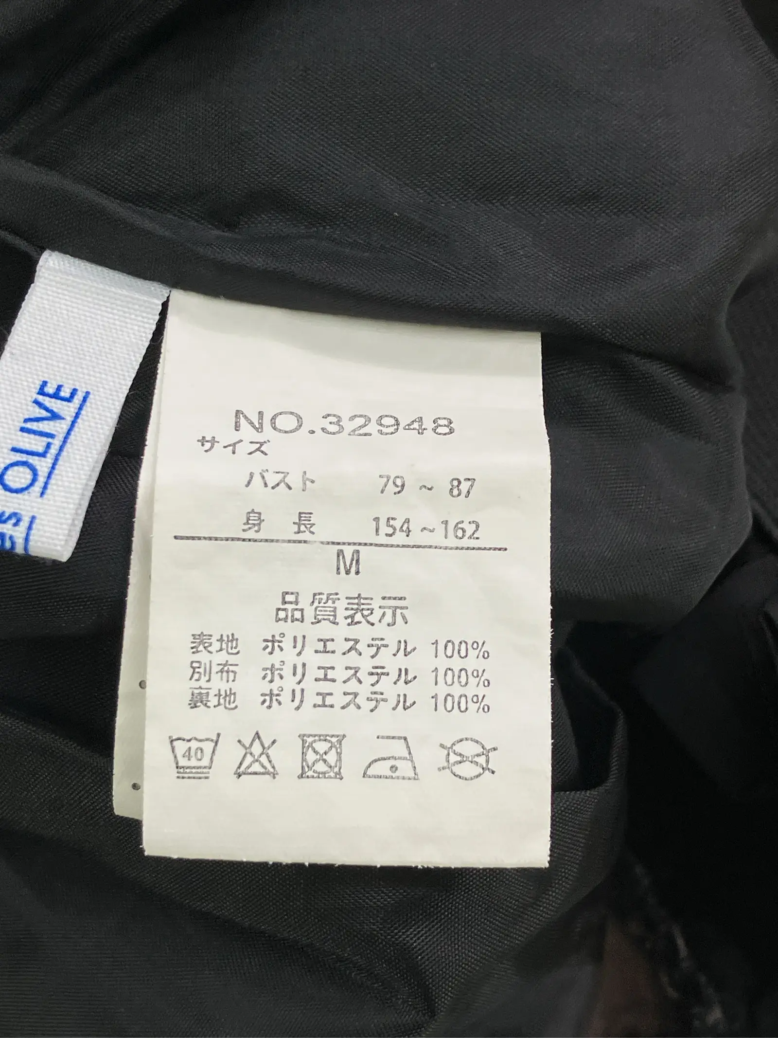 https://r2-worker.digdig.jp/product/720a9af1-4c04-48b0-ae50-bc3b5aafc51c/d01ba560-cc8f-4aa2-bb38-ff2afefed633
