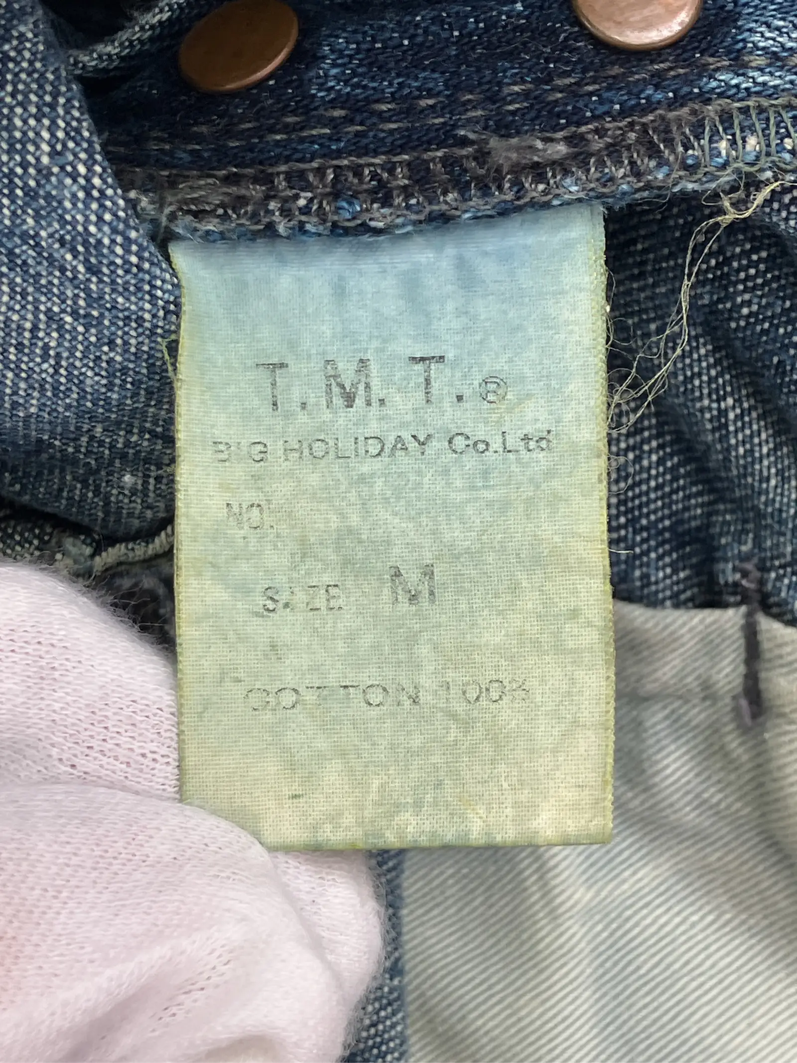 https://r2-worker.digdig.jp/product/720ac46c-f0a8-434e-8832-65c17af7dc51/5315f19a-e2d2-4a3b-93e5-6132941db9d1