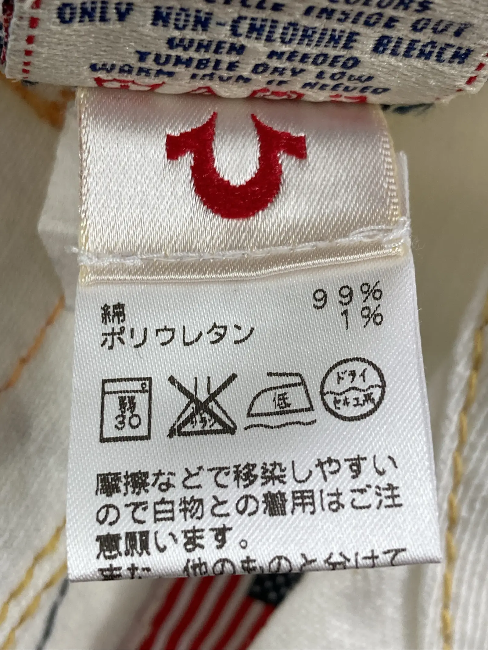 https://r2-worker.digdig.jp/product/720b5012-ebf7-4c6a-a843-b626cfd79f17/16e8c491-3ae1-42aa-9b60-be4057b55652