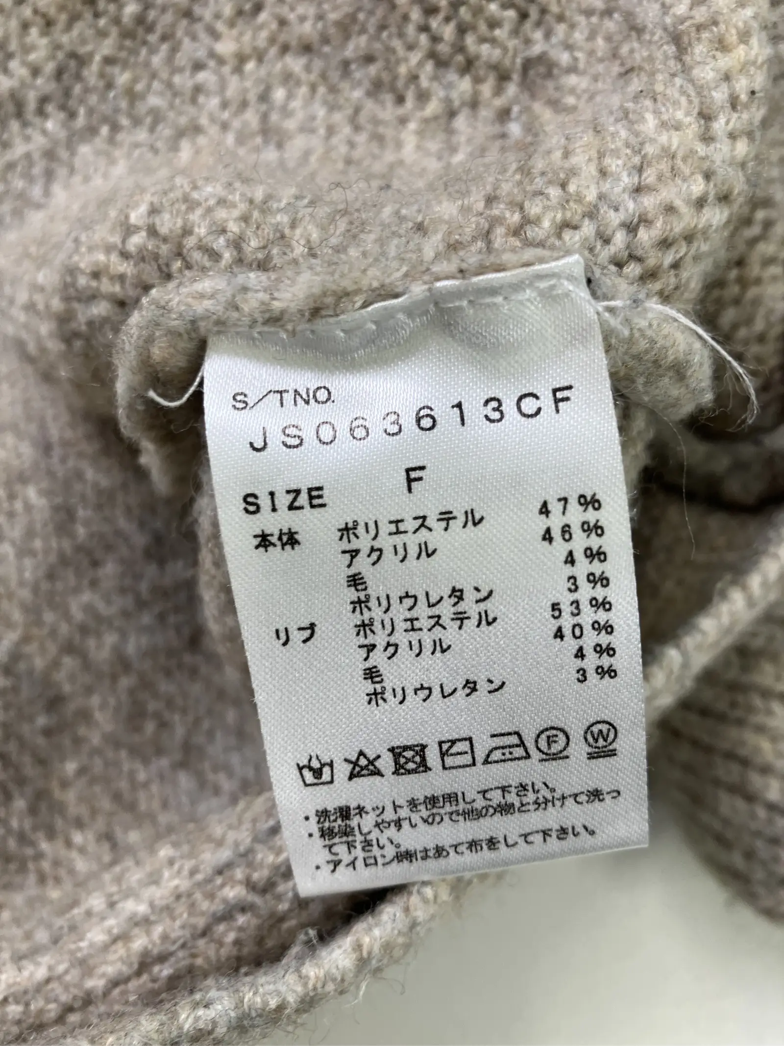 https://r2-worker.digdig.jp/product/720d1a3c-a6e1-43ed-aa3c-b0714551efb8/7bfb1daf-cd8c-4352-b473-1d6ca11610b7