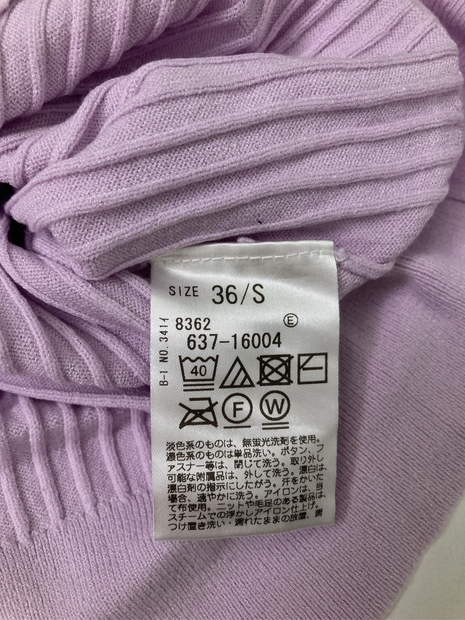 https://r2-worker.digdig.jp/product/720da698-ea60-4a31-8de6-887d25bc81f7/2c98a20d-5bee-4480-900e-52928710f930