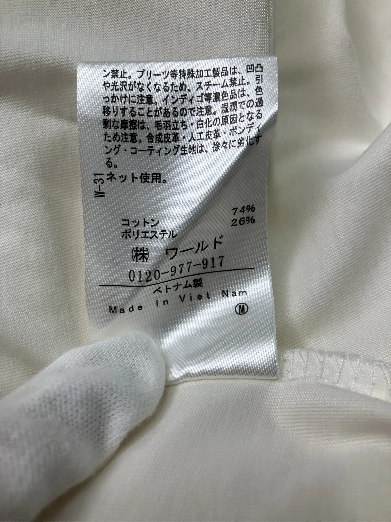 https://r2-worker.digdig.jp/product/720fff8b-1e76-4914-a14a-040689f02efe/1c6c225f-7cc7-4509-9288-bc285da568f8