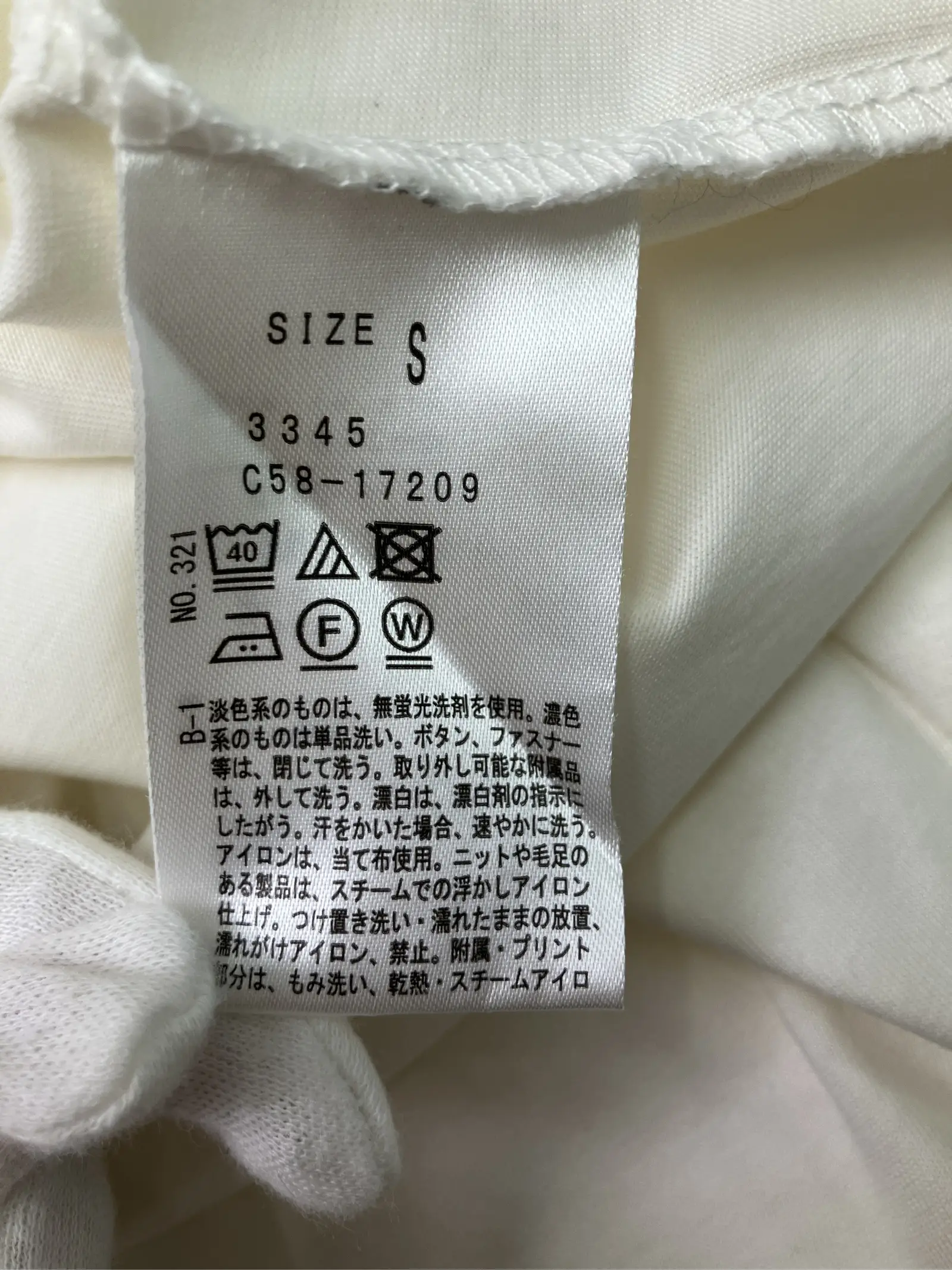 https://r2-worker.digdig.jp/product/720fff8b-1e76-4914-a14a-040689f02efe/a7aa2a3f-21f6-487a-b4ff-97ca49cbd4bf