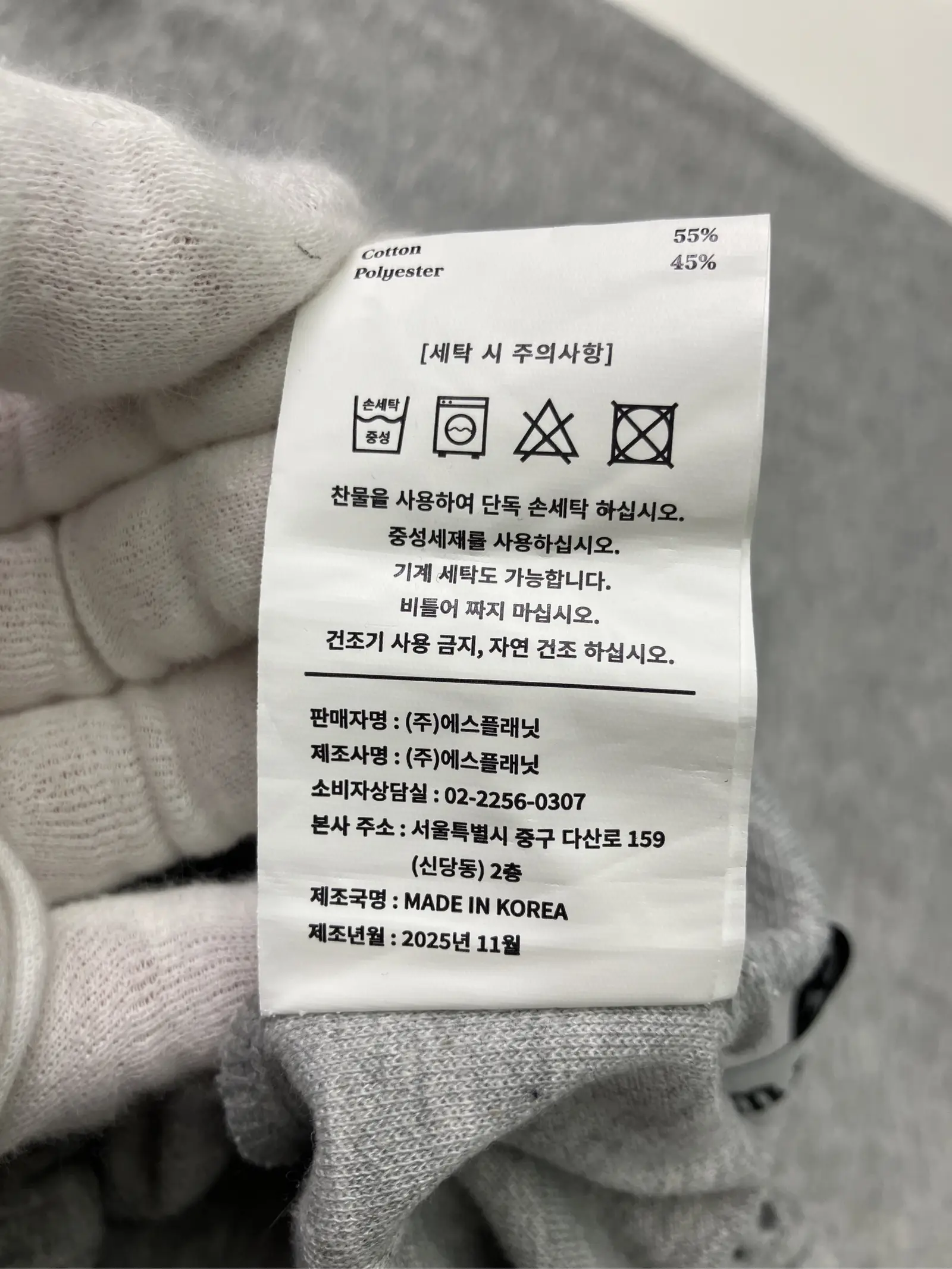 https://r2-worker.digdig.jp/product/72109a4f-2eb4-46c7-9497-1d37654b7893/15710120-afae-46dd-8da5-e50e2f74409e