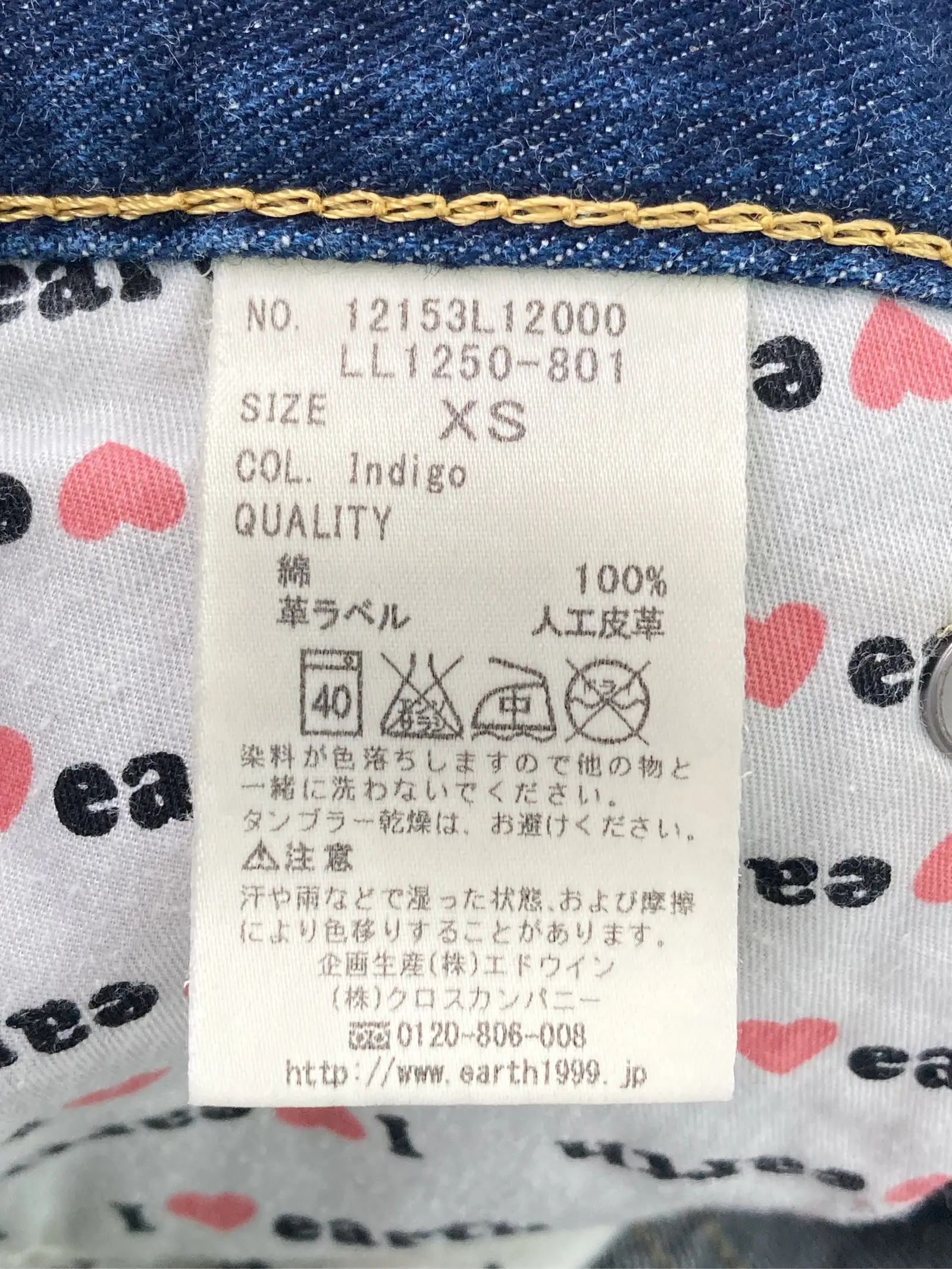 https://r2-worker.digdig.jp/product/721185d6-e9bf-45e6-9132-b54572cf40af/5d7581b8-32b2-4f37-94b0-8194a1ee0e43