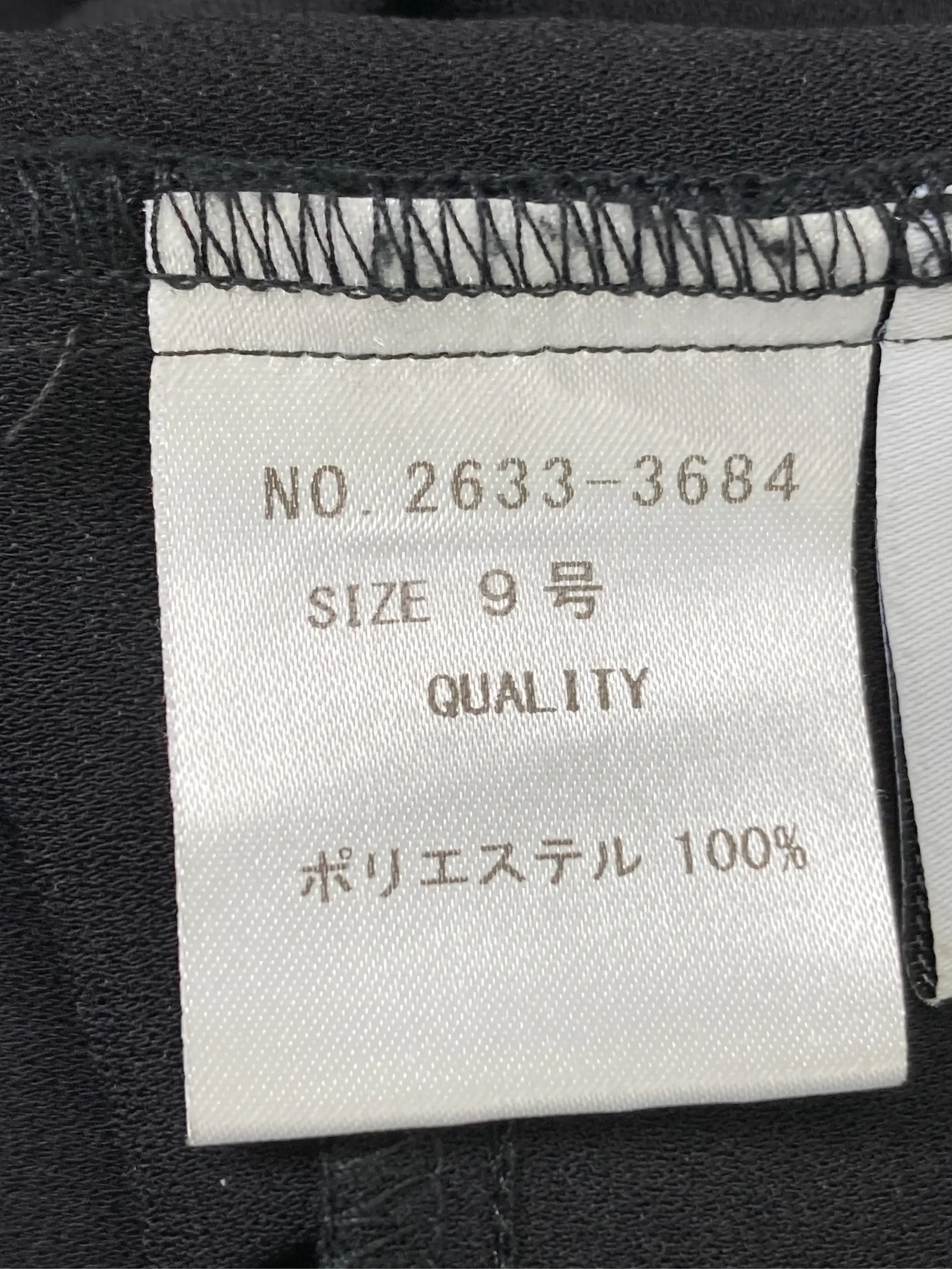 https://r2-worker.digdig.jp/product/7211ae68-77d7-4222-a1ec-047d345fe177/8a9b8438-1895-4edd-af8a-66efdce2a77f