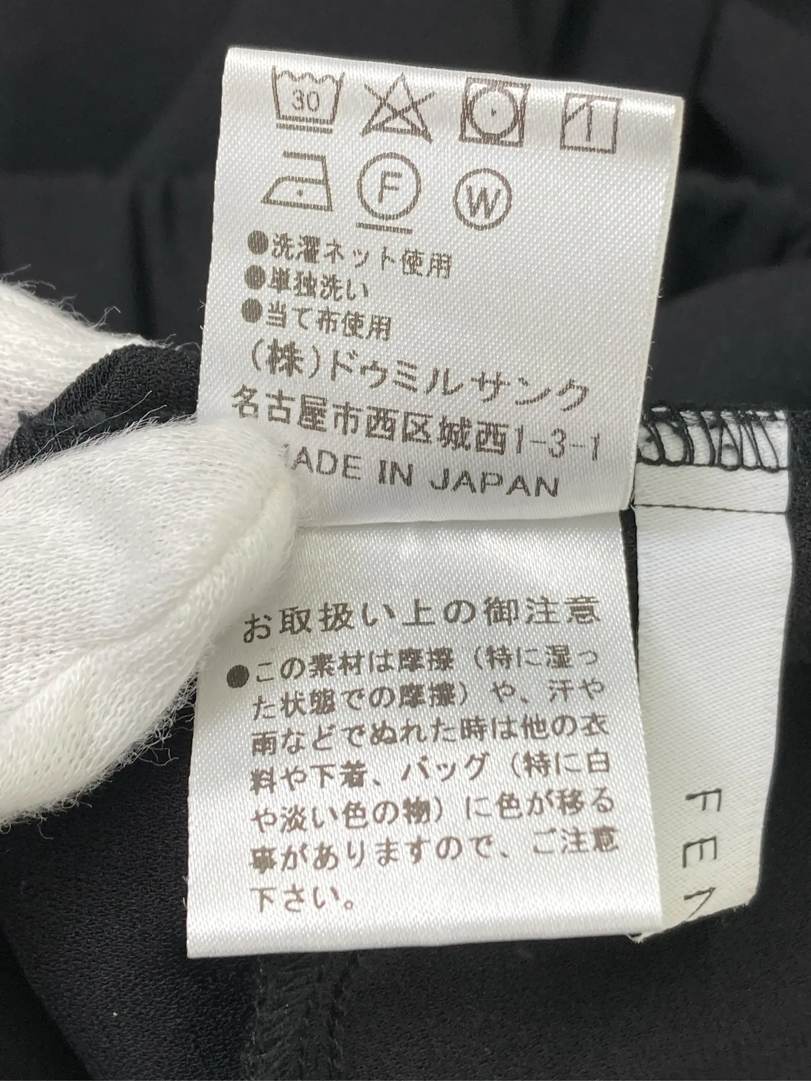 https://r2-worker.digdig.jp/product/7211ae68-77d7-4222-a1ec-047d345fe177/92895133-1eef-4372-9f18-f32b4dbf3087