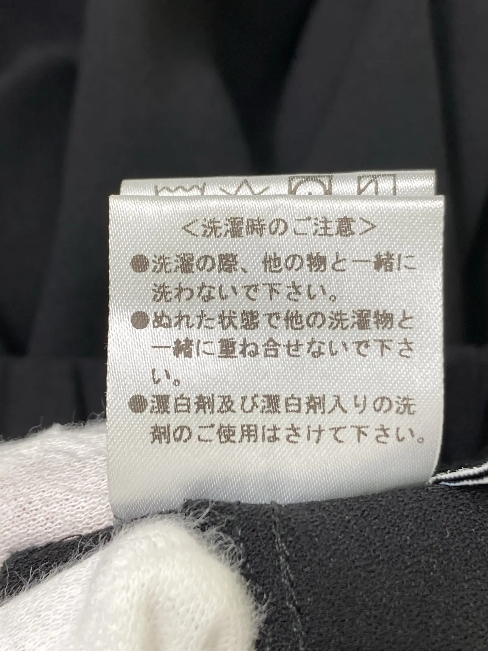 https://r2-worker.digdig.jp/product/7211ae68-77d7-4222-a1ec-047d345fe177/e911a235-8985-4a09-a5a0-35c9b14ca3a3