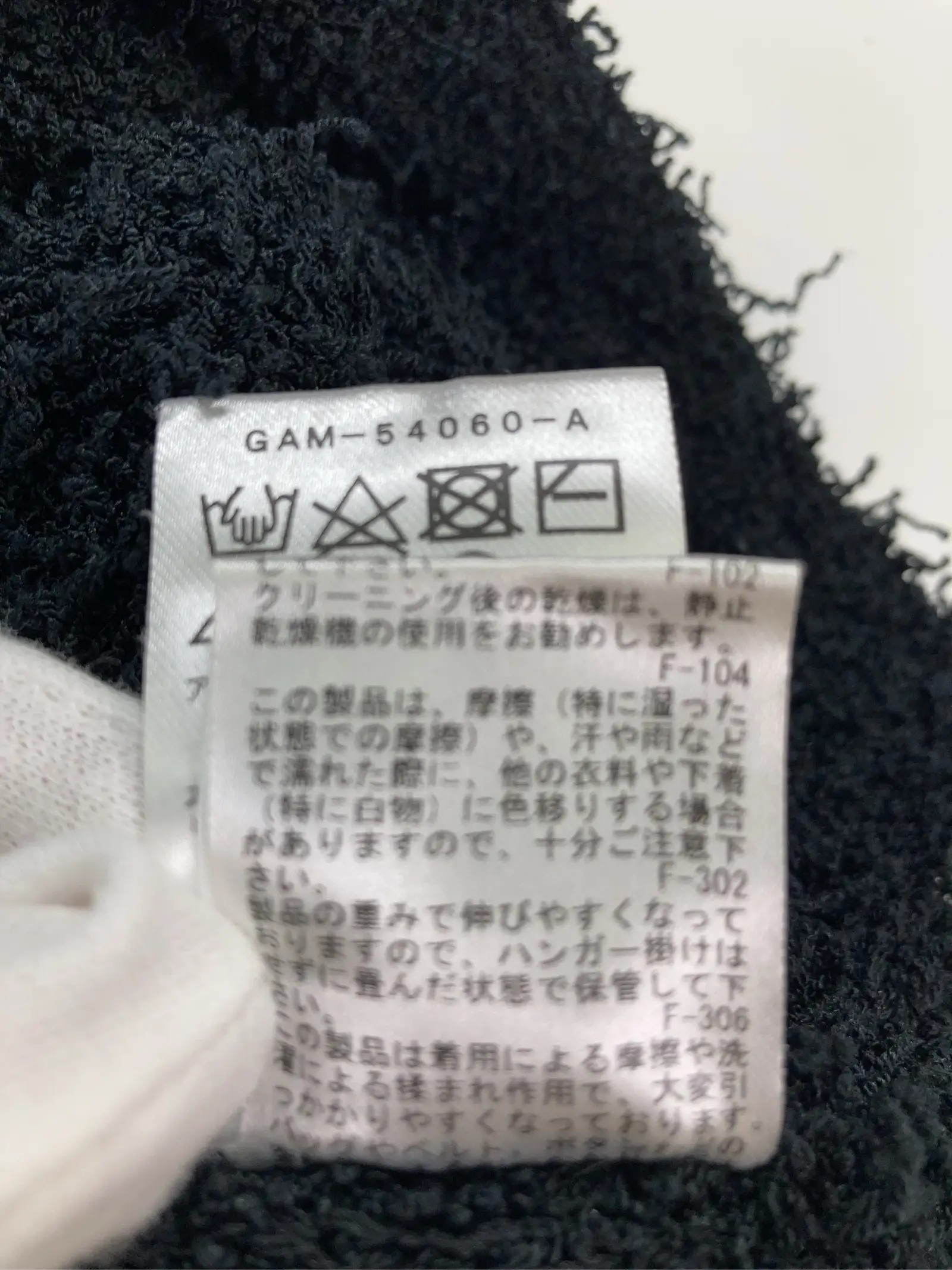 https://r2-worker.digdig.jp/product/7212bec7-efd4-4999-bf19-0a3ff8a130f7/5dad8003-1017-4aa5-9429-46b98f15f752