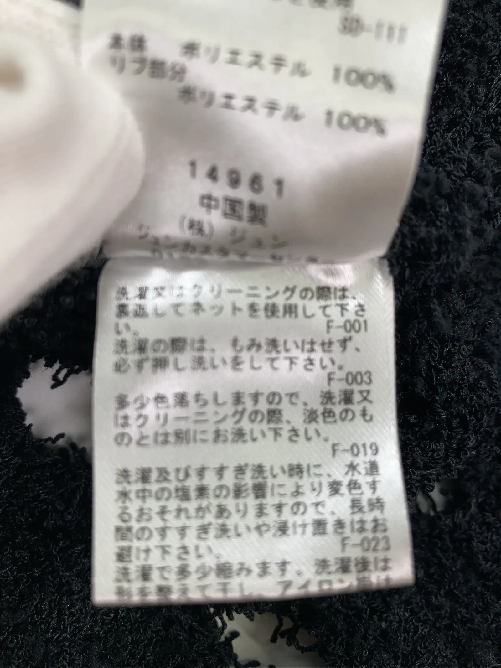 https://r2-worker.digdig.jp/product/7212bec7-efd4-4999-bf19-0a3ff8a130f7/f07c4e52-cb5b-40ad-b654-4e7ea90c12c5