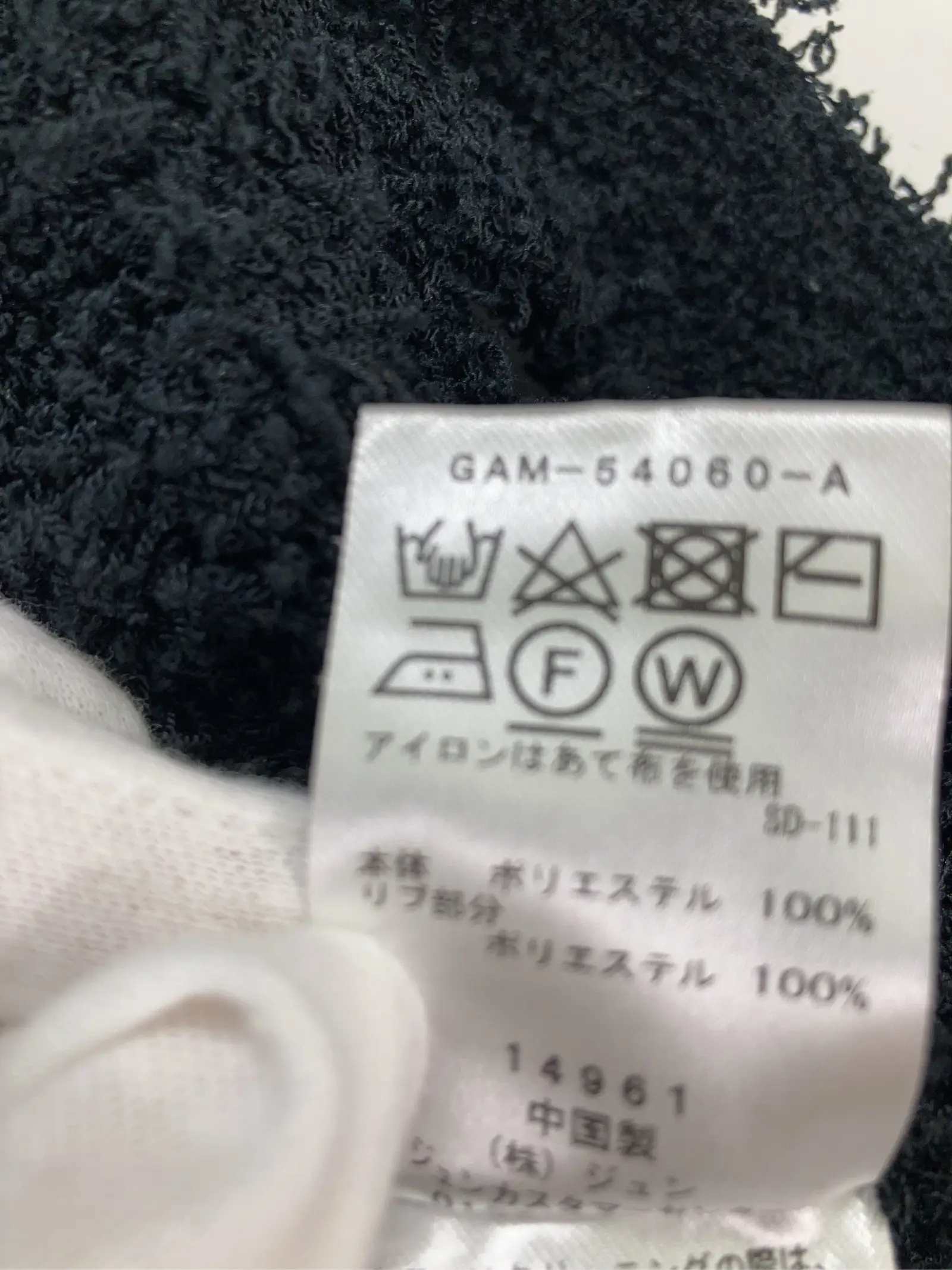 https://r2-worker.digdig.jp/product/7212bec7-efd4-4999-bf19-0a3ff8a130f7/fdb65d0f-7904-498a-8417-36b97b1a6ce7