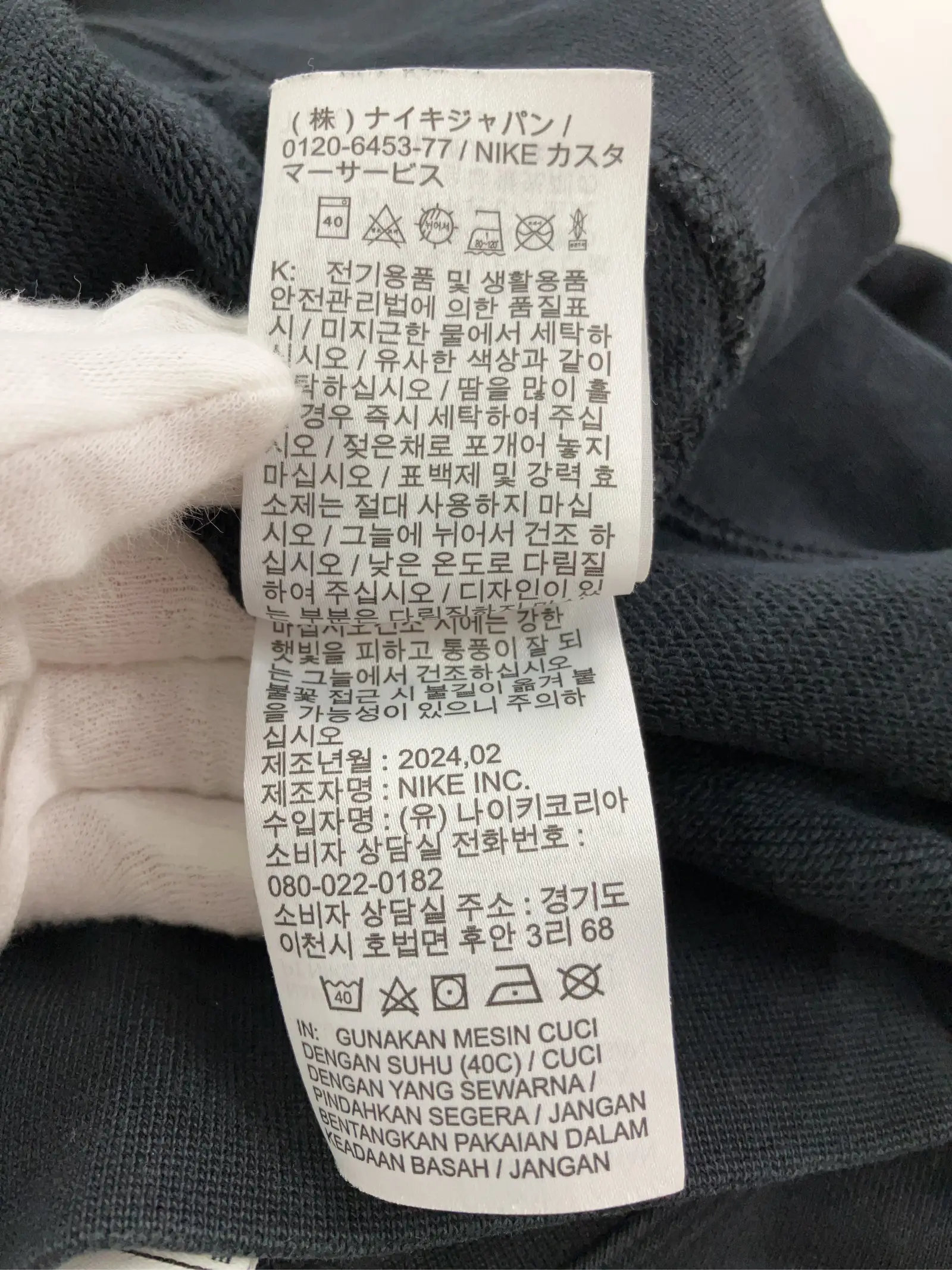 https://r2-worker.digdig.jp/product/721326d6-829d-4d54-8330-eb2a0026c93d/939b4056-1f47-4eb6-a9eb-f2b53878690d
